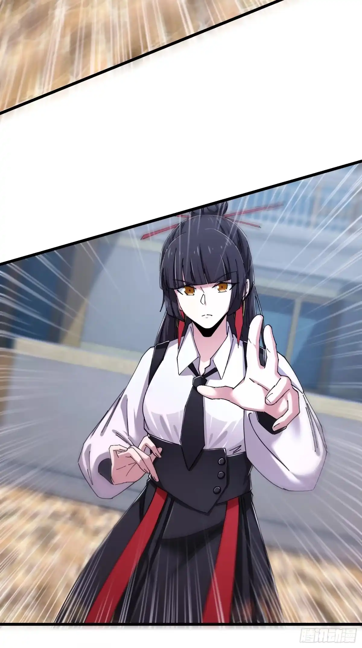 破邪：有人让我直播捉鬼 - 39.何方妖孽？ - 第76张图