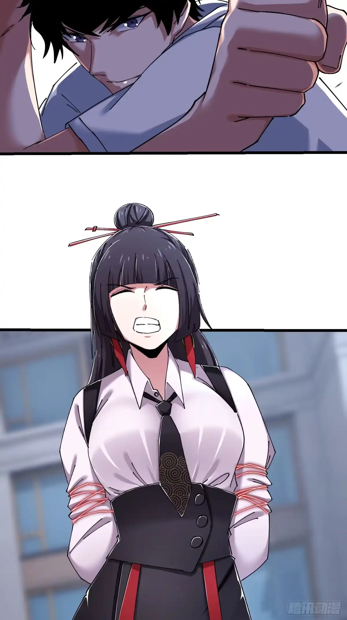 破邪：有人让我直播捉鬼 - 39.何方妖孽？ - 第82张图