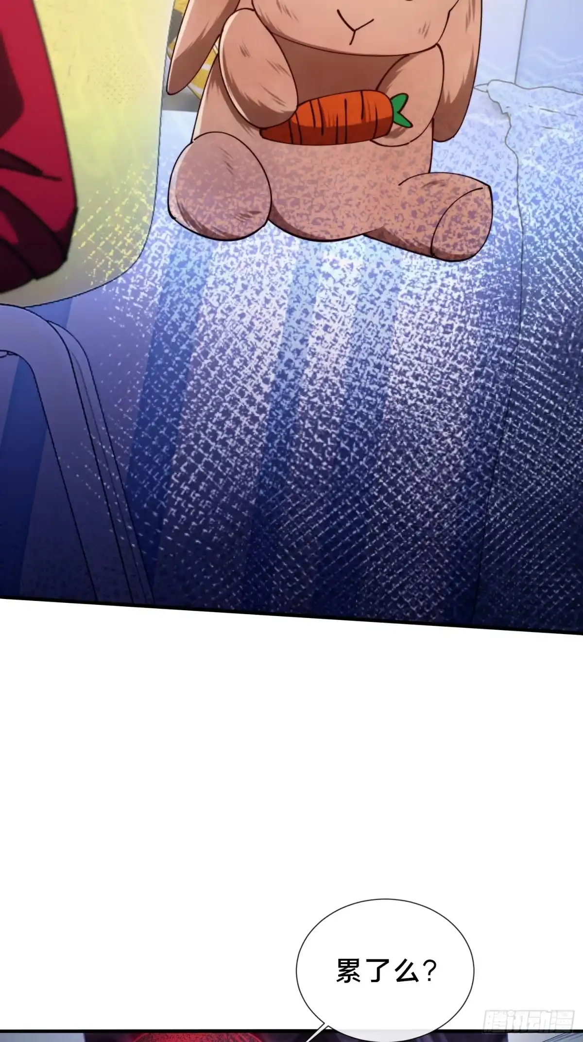 破邪：有人让我直播捉鬼 - 39.何方妖孽？ - 第44张图