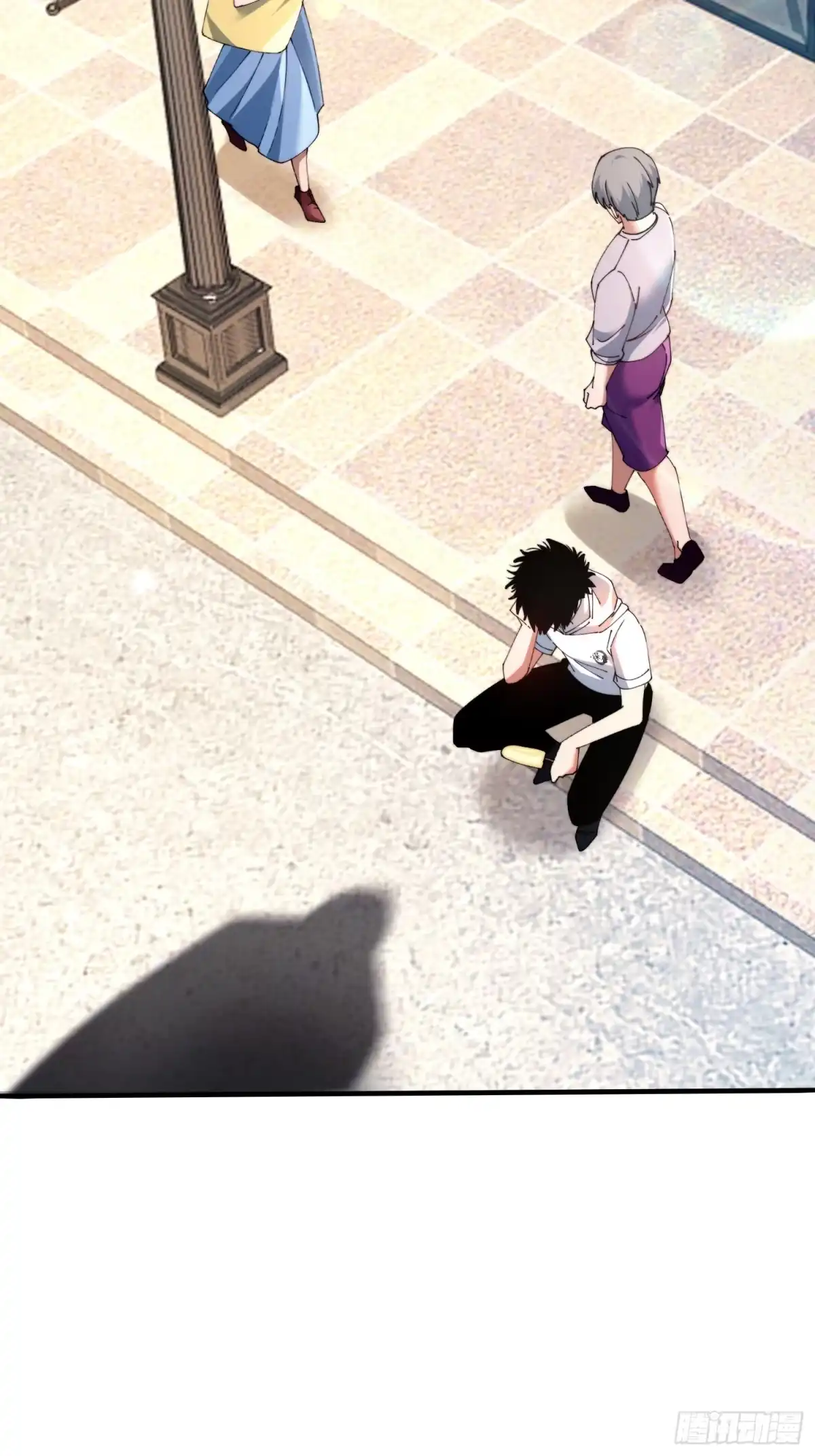 破邪：有人让我直播捉鬼 - 39.何方妖孽？ - 第24张图