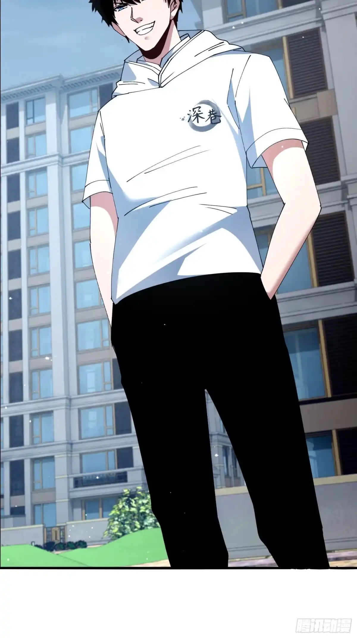 破邪：有人让我直播捉鬼 - 39.何方妖孽？ - 第69张图