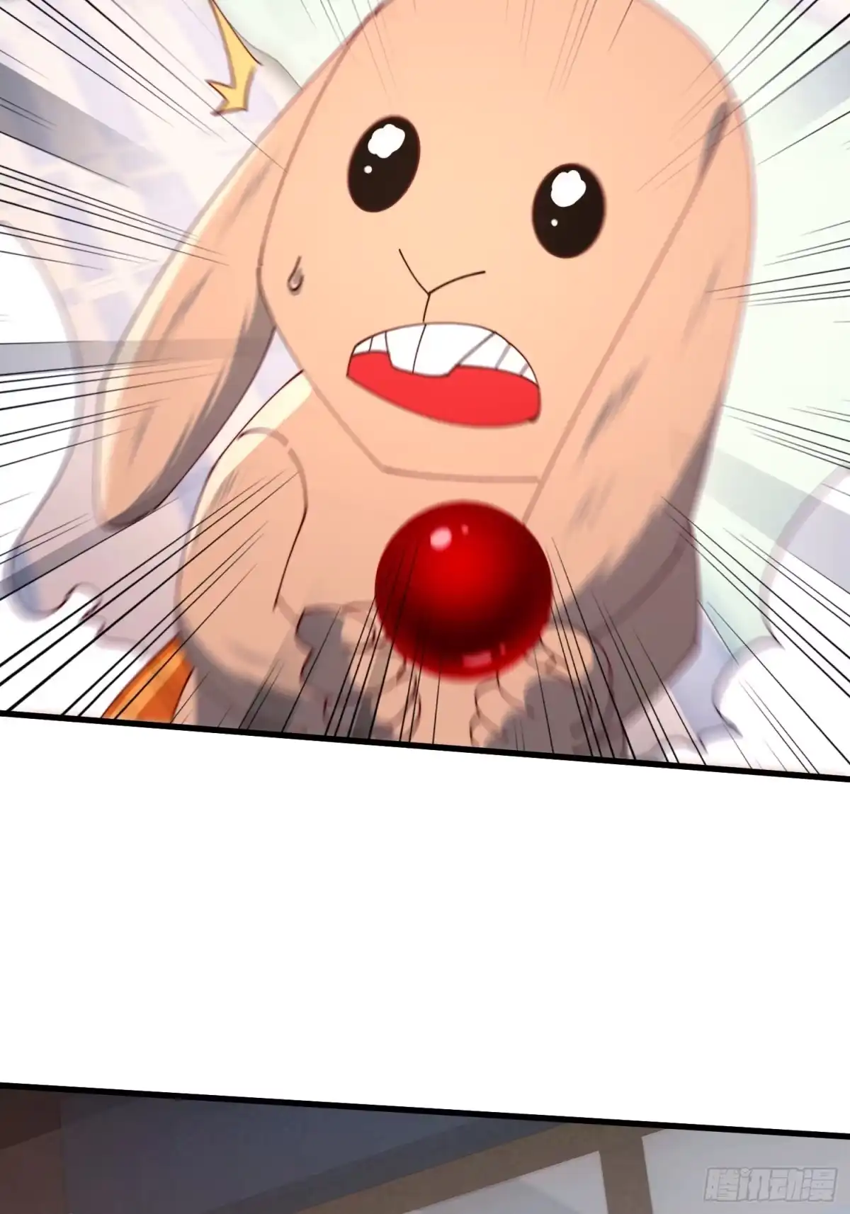 破邪：有人让我直播捉鬼 - 39.何方妖孽？ - 第60张图