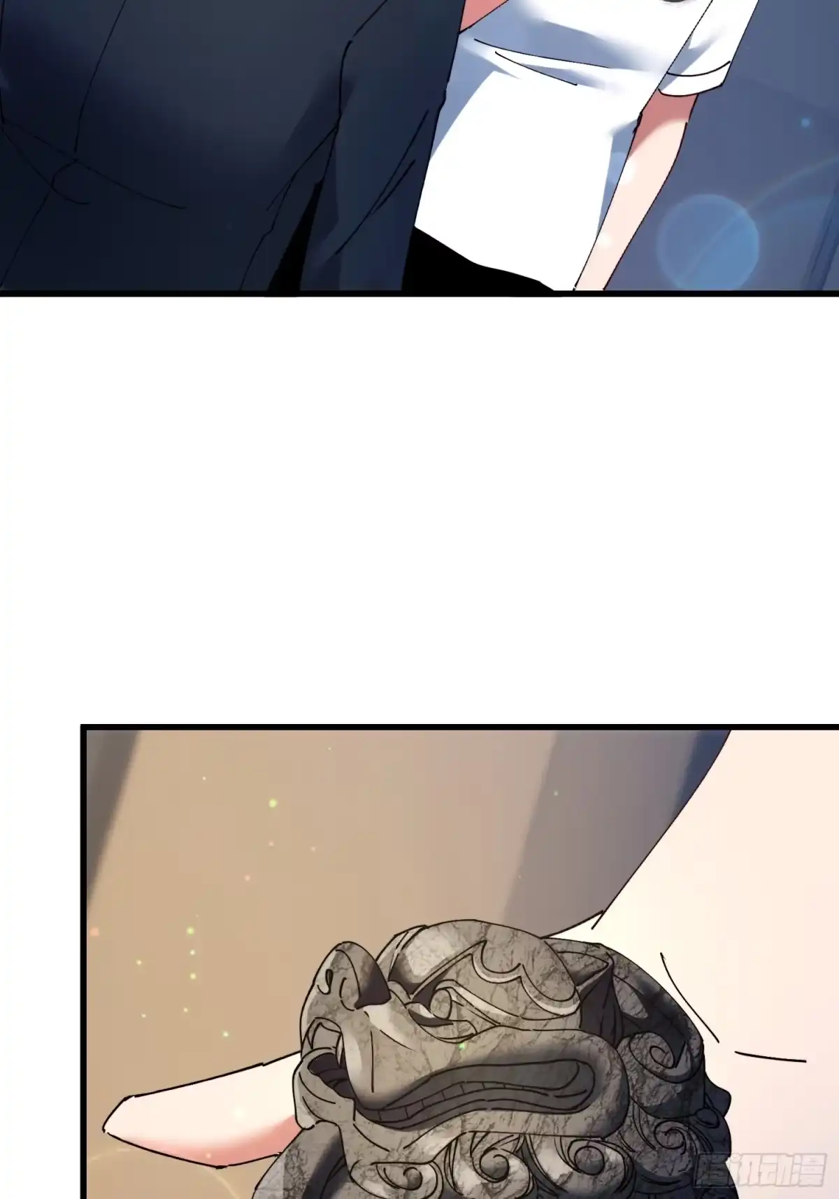 破邪：有人让我直播捉鬼 - 39.何方妖孽？ - 第31张图