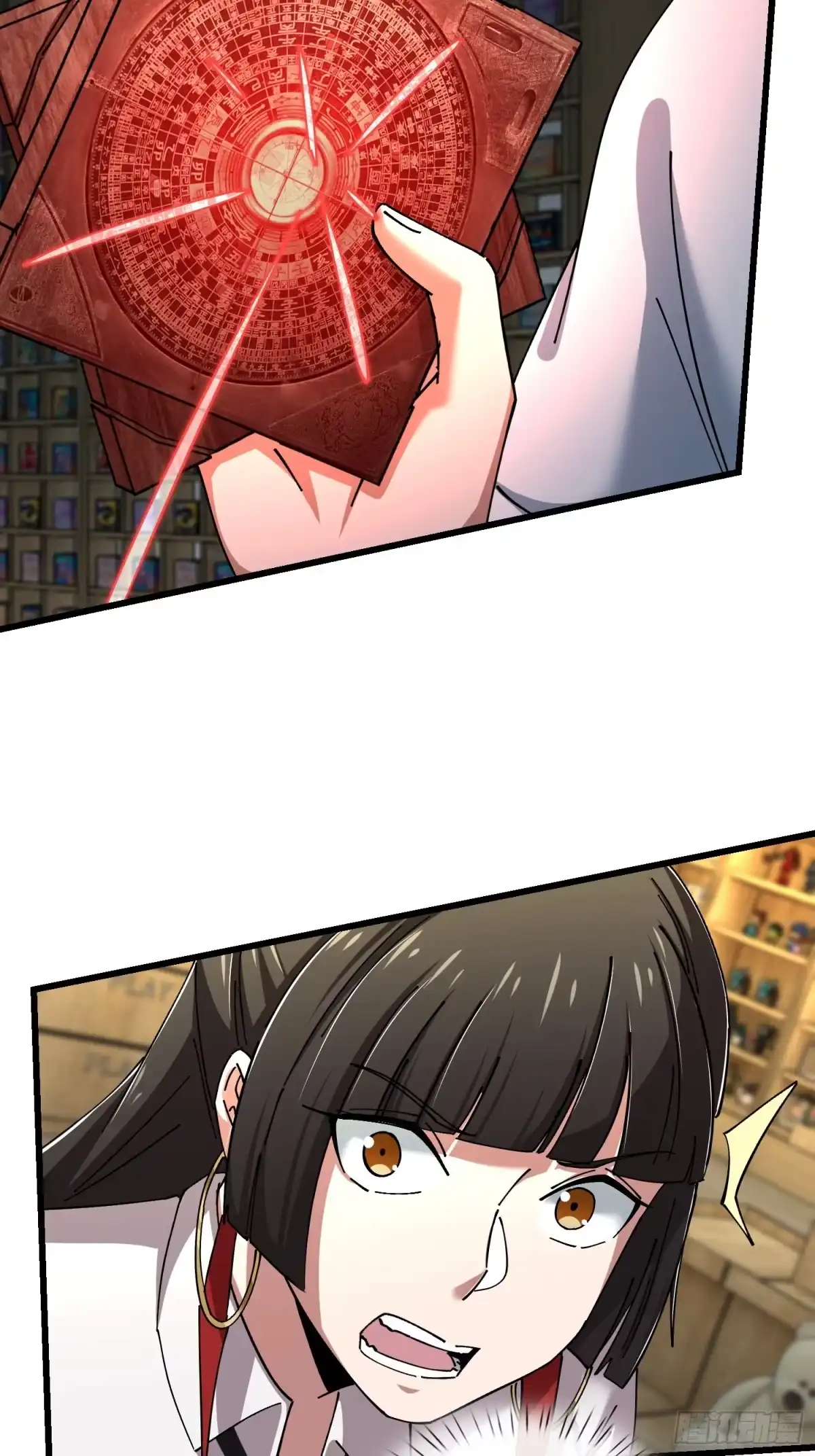 破邪：有人让我直播捉鬼 - 39.何方妖孽？ - 第11张图