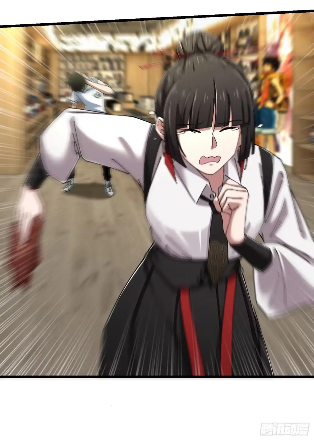 破邪：有人让我直播捉鬼 - 39.何方妖孽？ - 第17张图