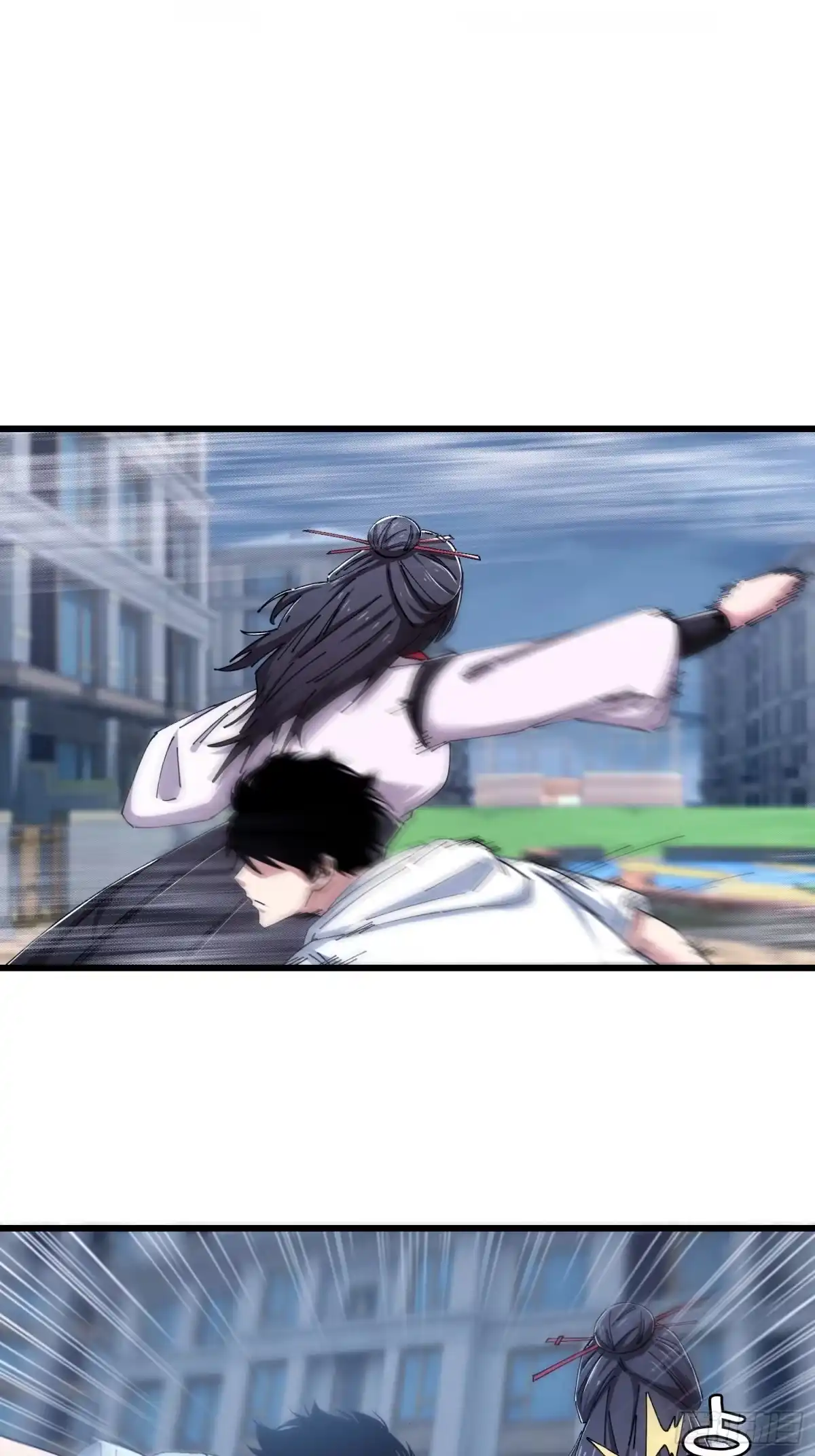 破邪：有人让我直播捉鬼 - 39.何方妖孽？ - 第77张图