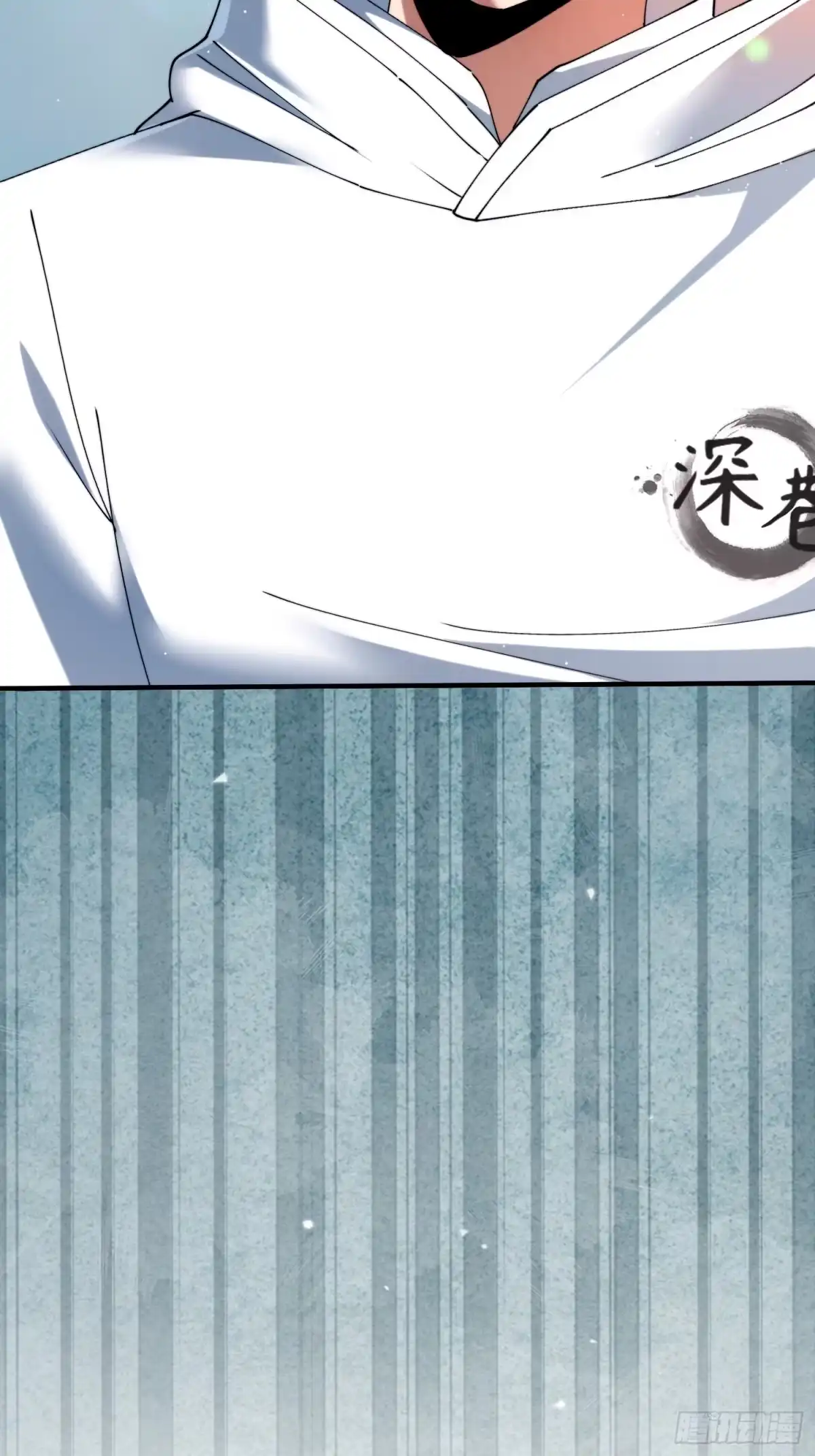 破邪：有人让我直播捉鬼 - 39.何方妖孽？ - 第22张图