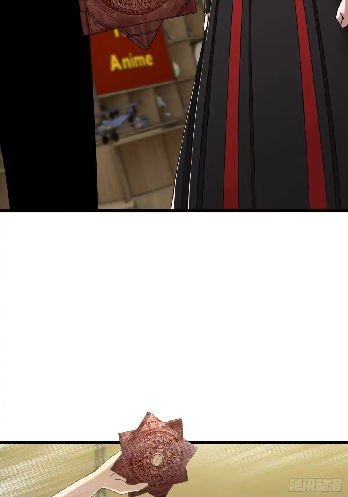 破邪：有人让我直播捉鬼 - 39.何方妖孽？ - 第4张图