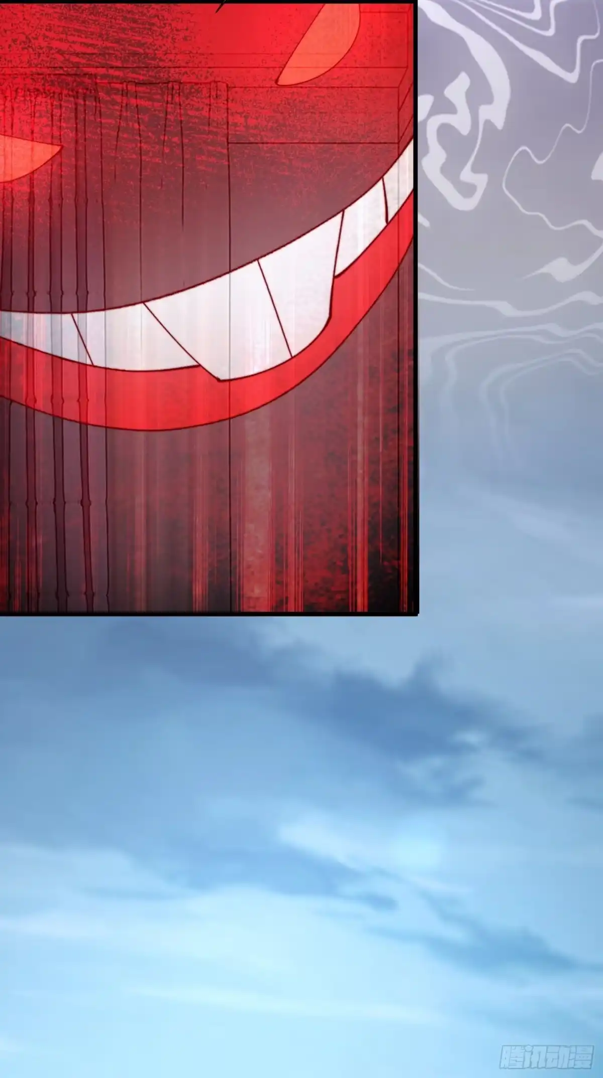 破邪：有人让我直播捉鬼 - 39.何方妖孽？ - 第47张图