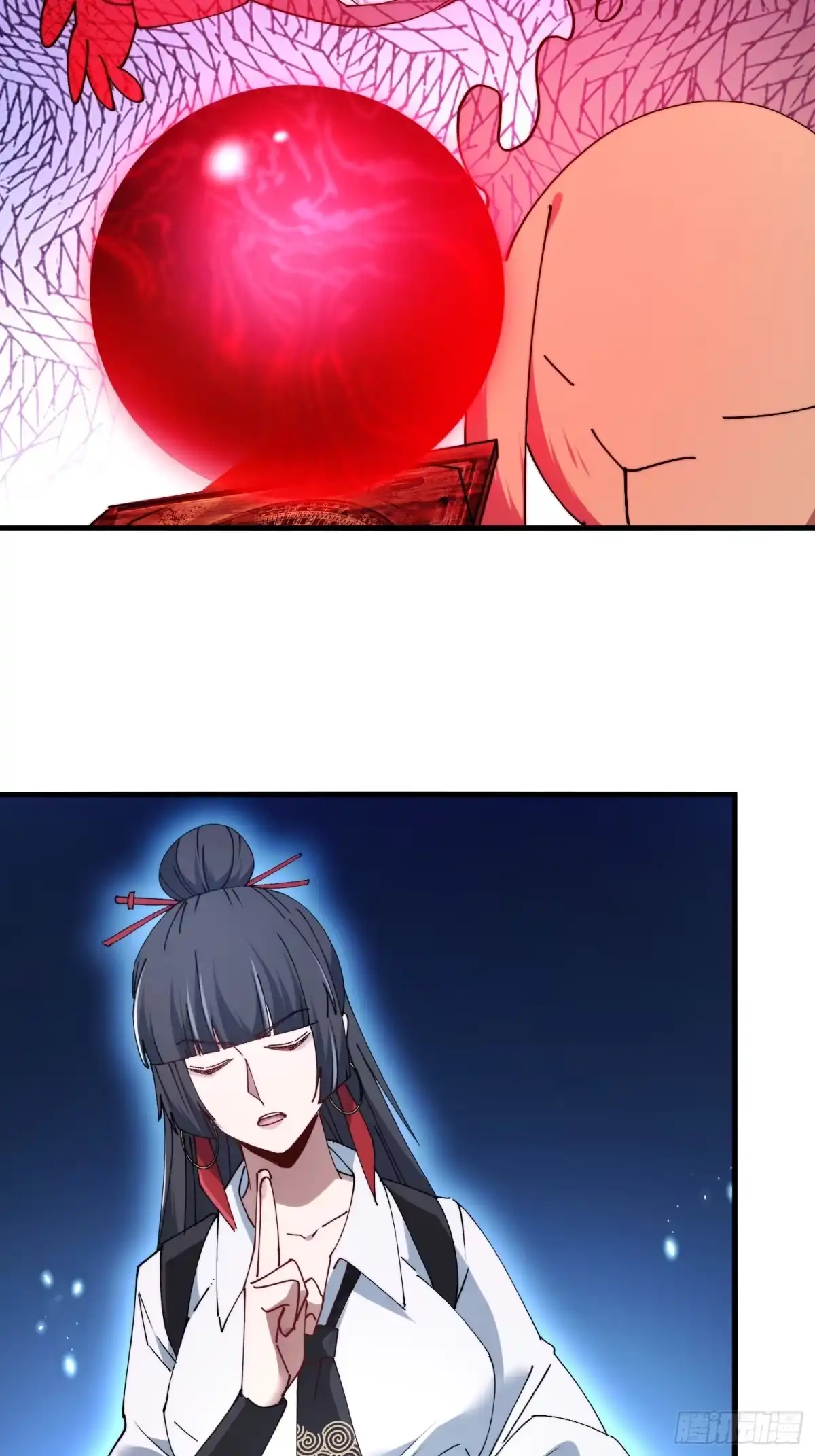 破邪：有人让我直播捉鬼 - 40.布下结界 - 第37张图