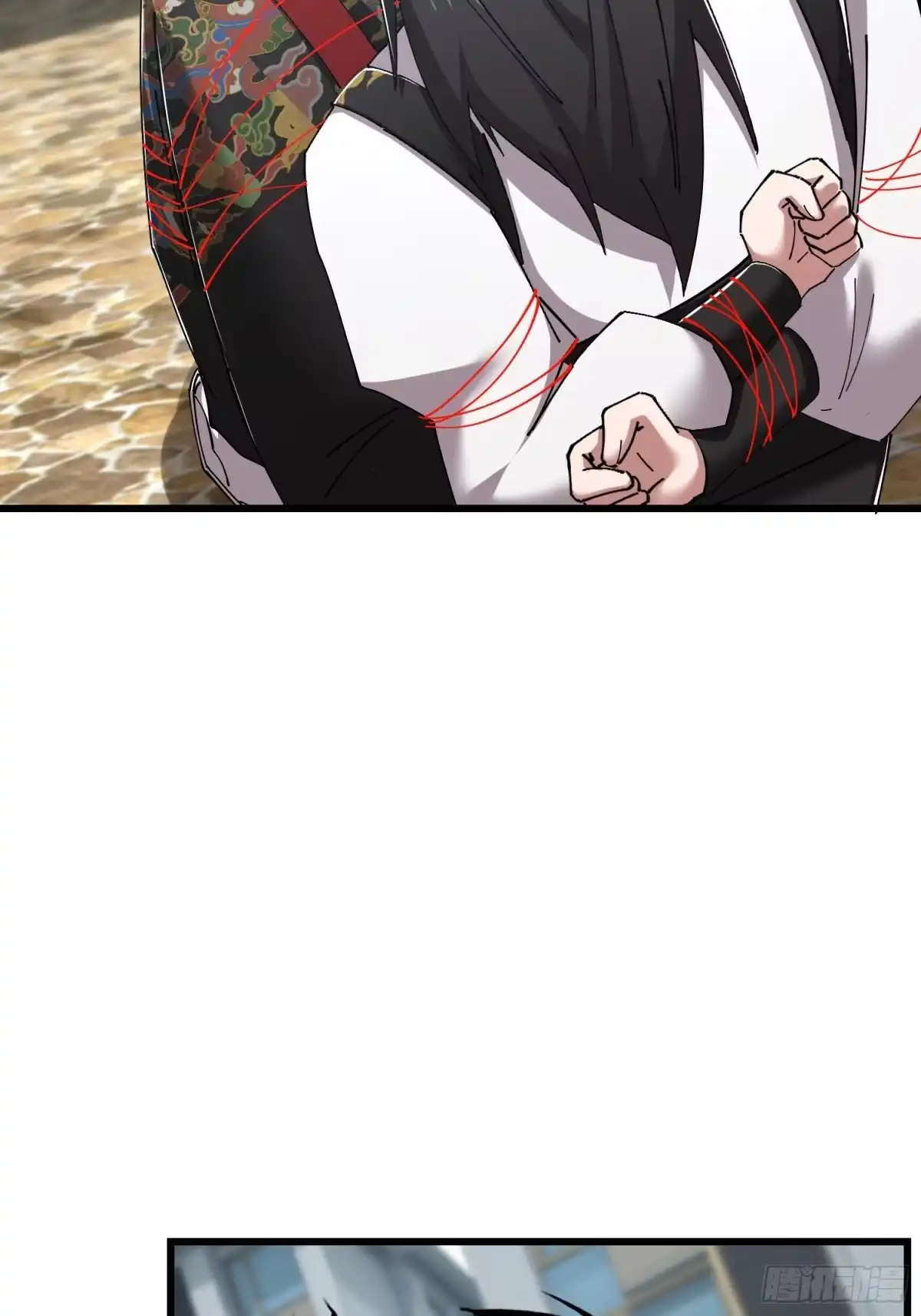 破邪：有人让我直播捉鬼 - 40.布下结界 - 第16张图