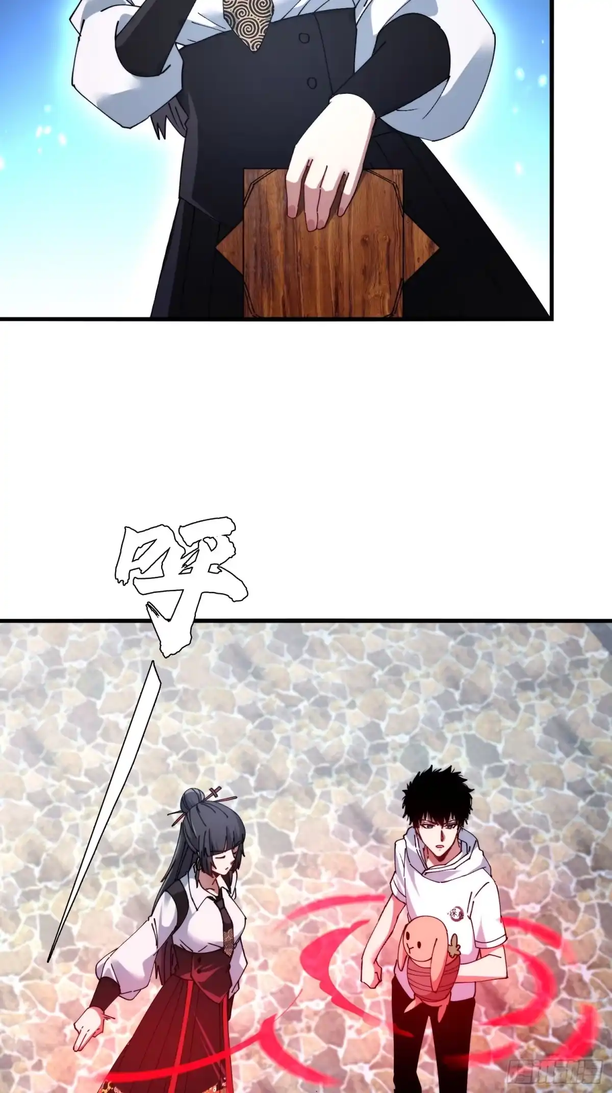 破邪：有人让我直播捉鬼 - 40.布下结界 - 第38张图