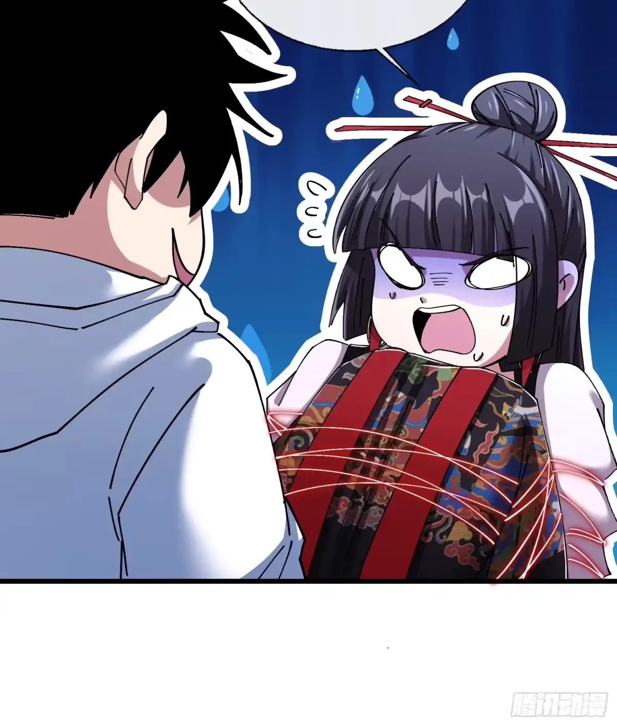 破邪：有人让我直播捉鬼 - 40.布下结界 - 第7张图