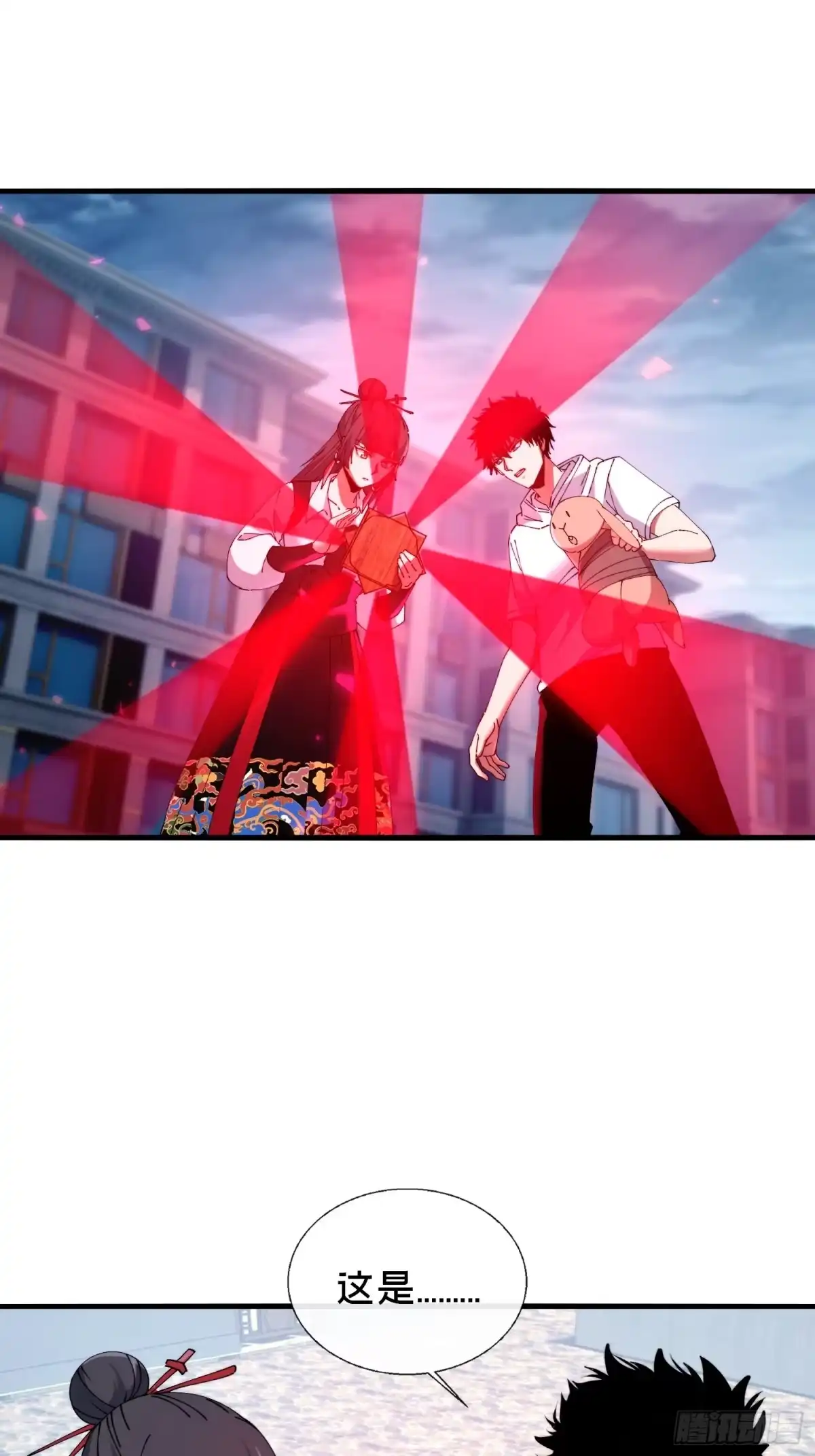 破邪：有人让我直播捉鬼 - 40.布下结界 - 第34张图