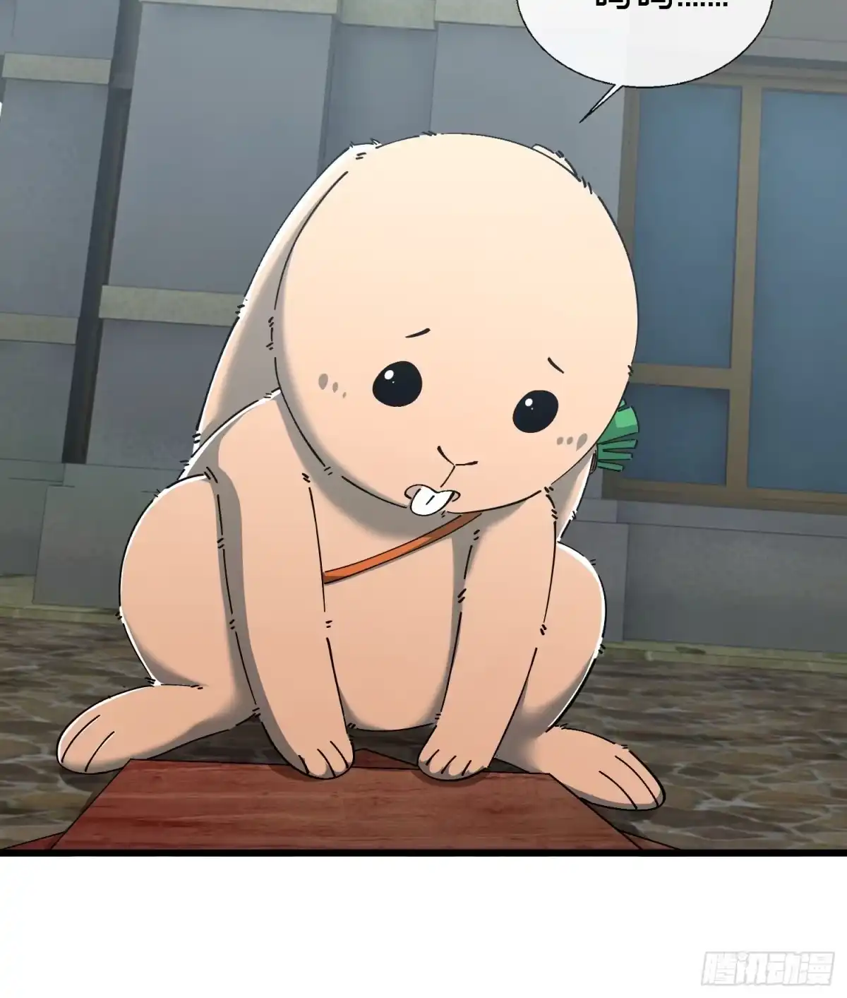 破邪：有人让我直播捉鬼 - 40.布下结界 - 第21张图