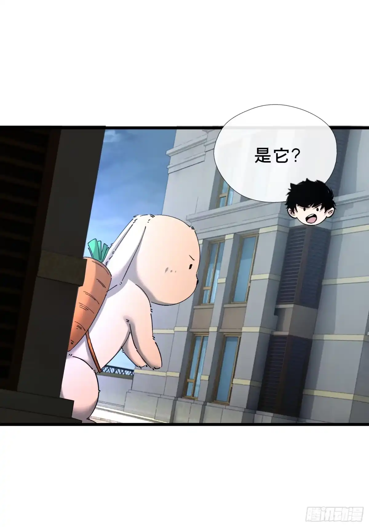 破邪：有人让我直播捉鬼 - 40.布下结界 - 第18张图