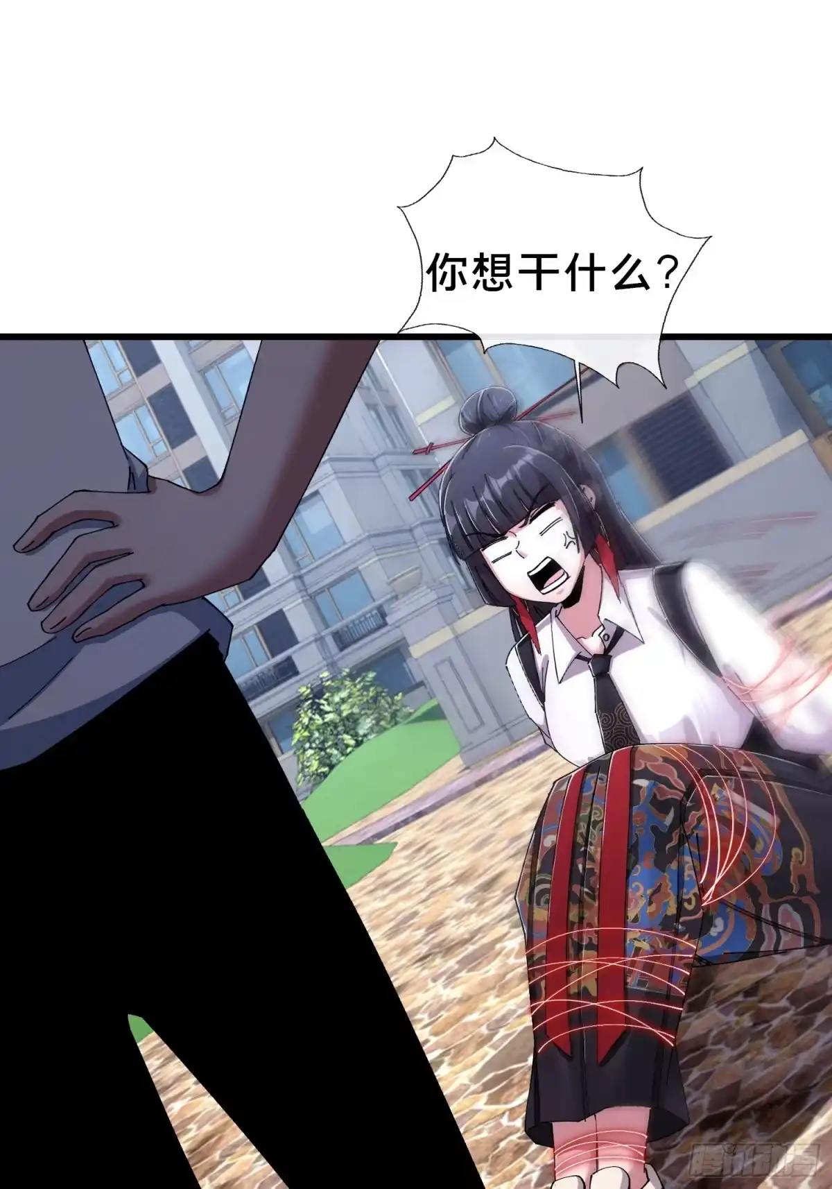 破邪：有人让我直播捉鬼 - 40.布下结界 - 第2张图