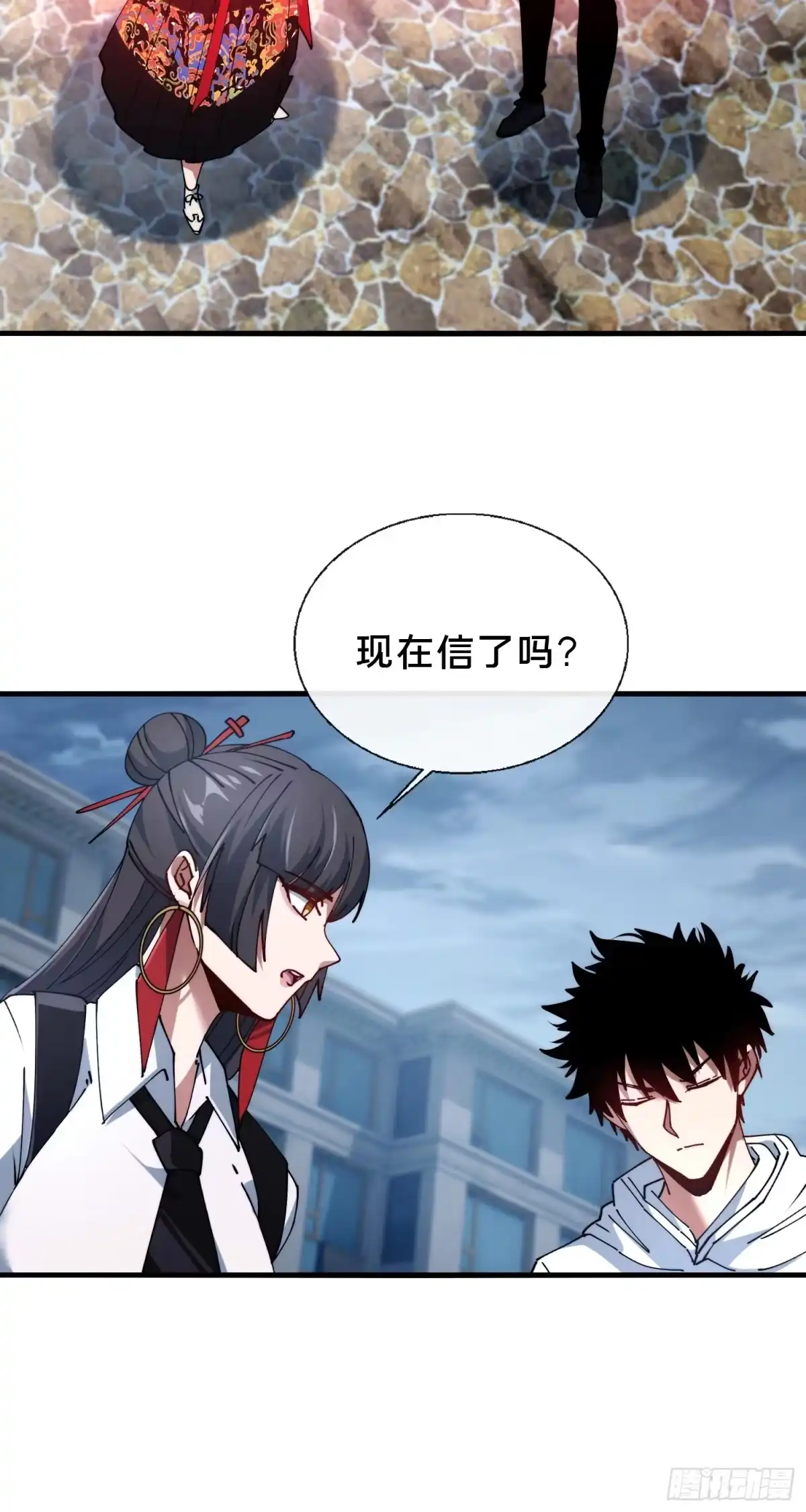 破邪：有人让我直播捉鬼 - 40.布下结界 - 第39张图