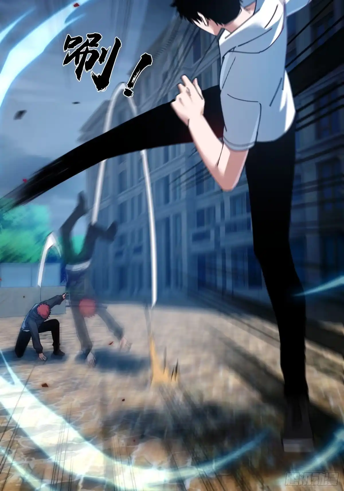 破邪：有人让我直播捉鬼 - 41.人偶幻境 - 第18张图