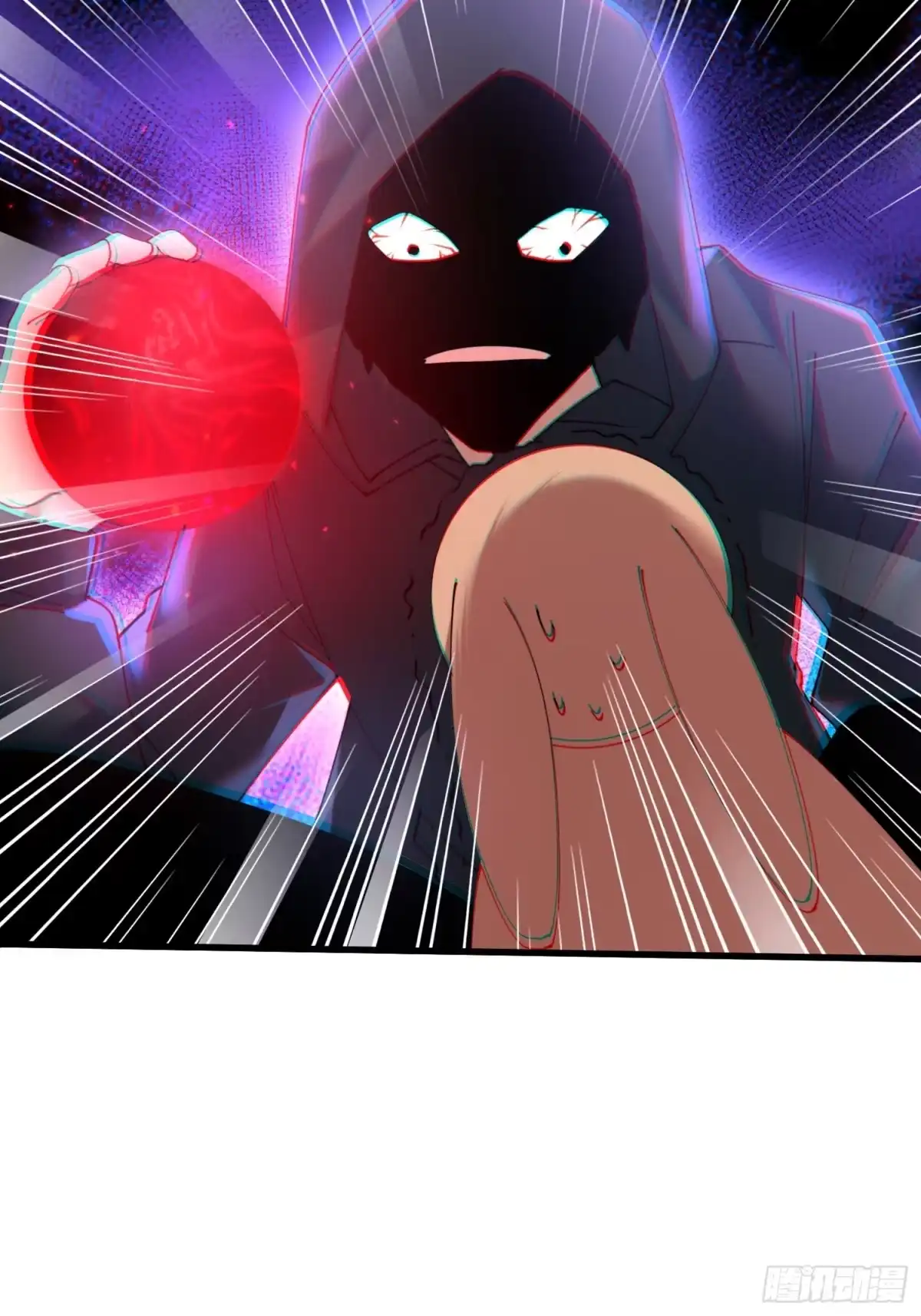 破邪：有人让我直播捉鬼 - 41.人偶幻境 - 第6张图