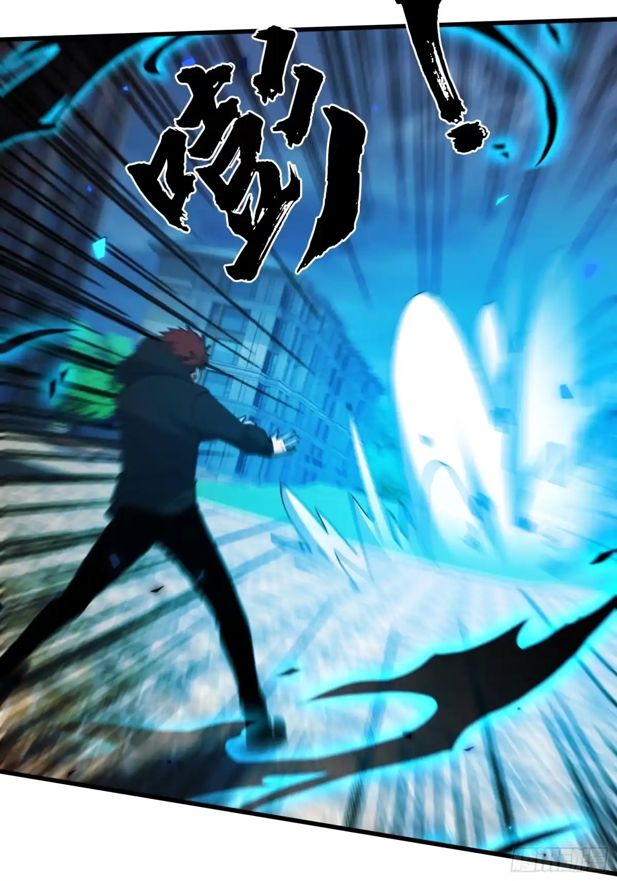 破邪：有人让我直播捉鬼 - 41.人偶幻境 - 第36张图