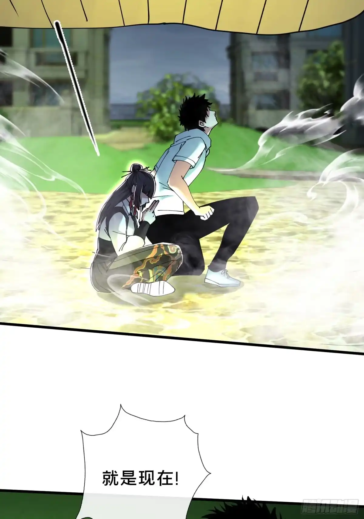 破邪：有人让我直播捉鬼 - 41.人偶幻境 - 第67张图