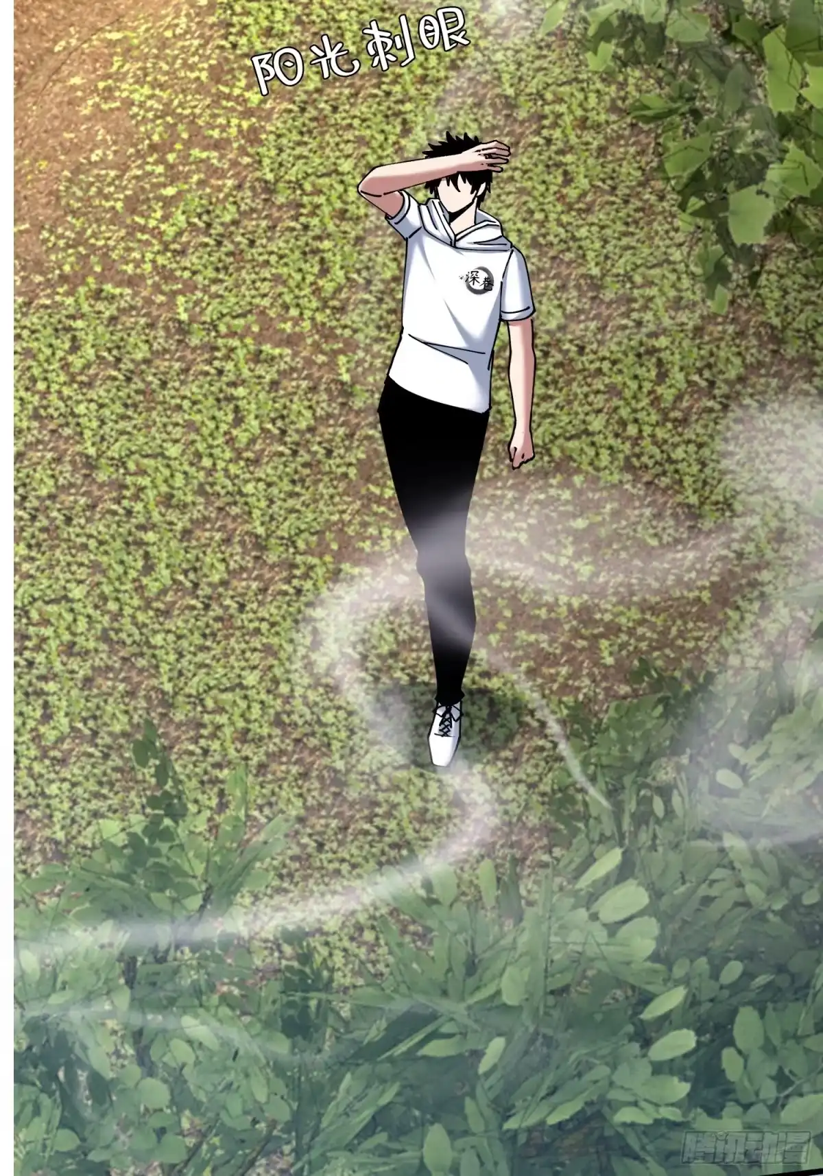 破邪：有人让我直播捉鬼 - 41.人偶幻境 - 第75张图