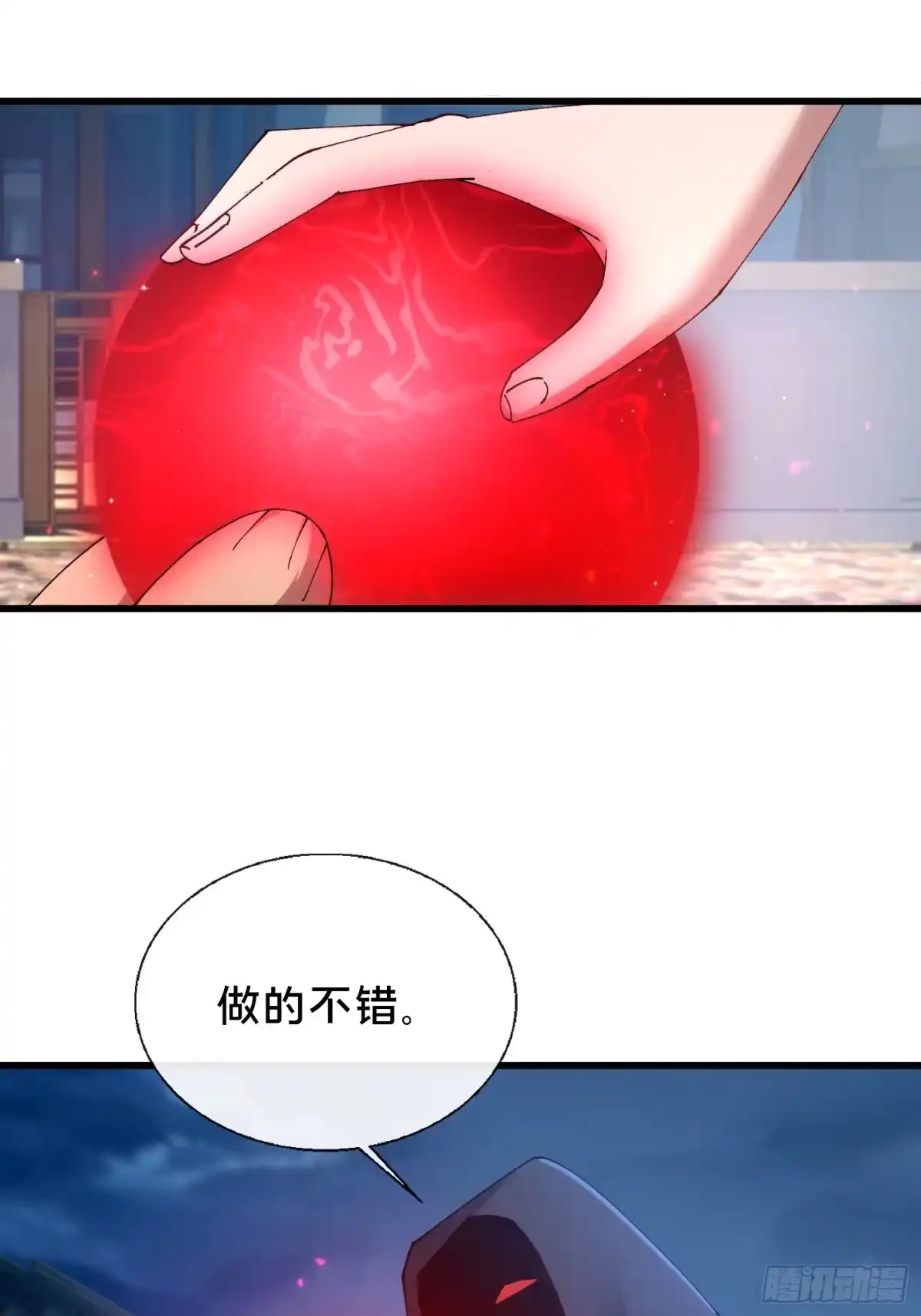 破邪：有人让我直播捉鬼 - 41.人偶幻境 - 第2张图