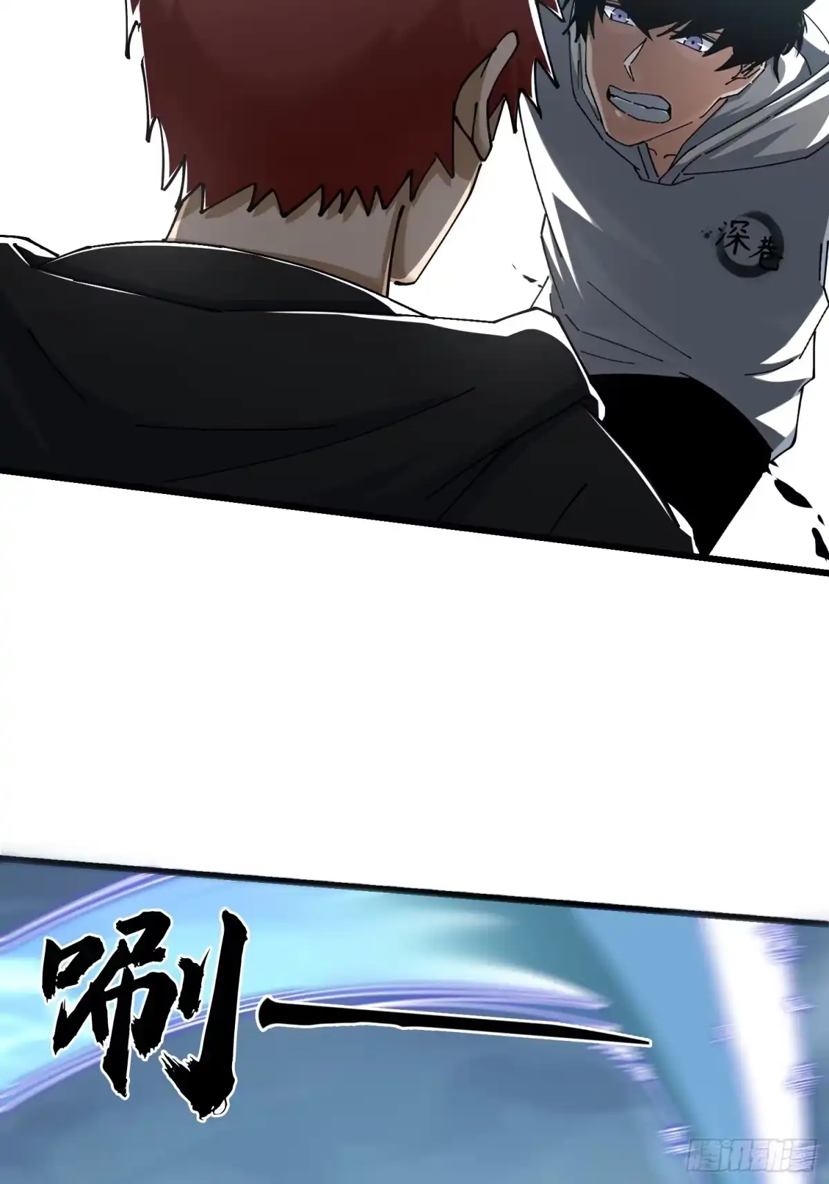 破邪：有人让我直播捉鬼 - 41.人偶幻境 - 第40张图