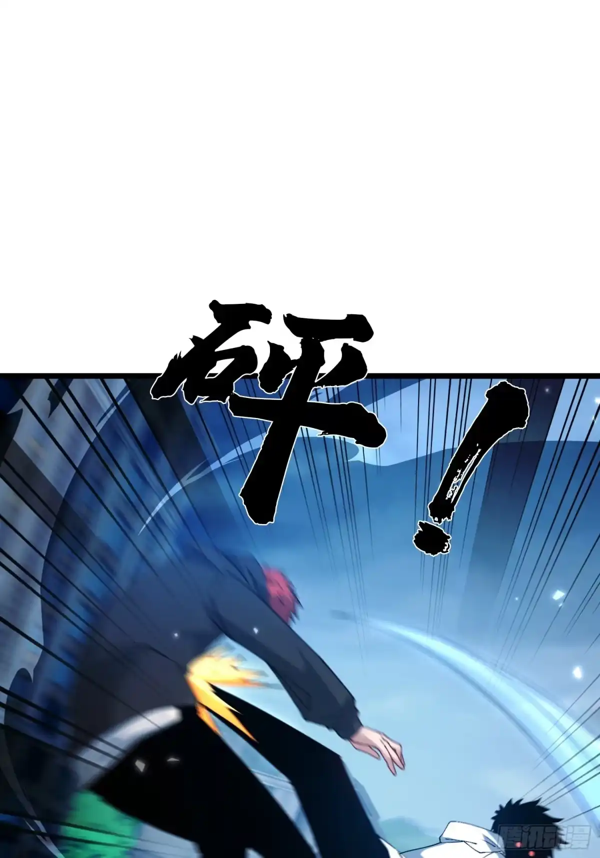 破邪：有人让我直播捉鬼 - 41.人偶幻境 - 第28张图