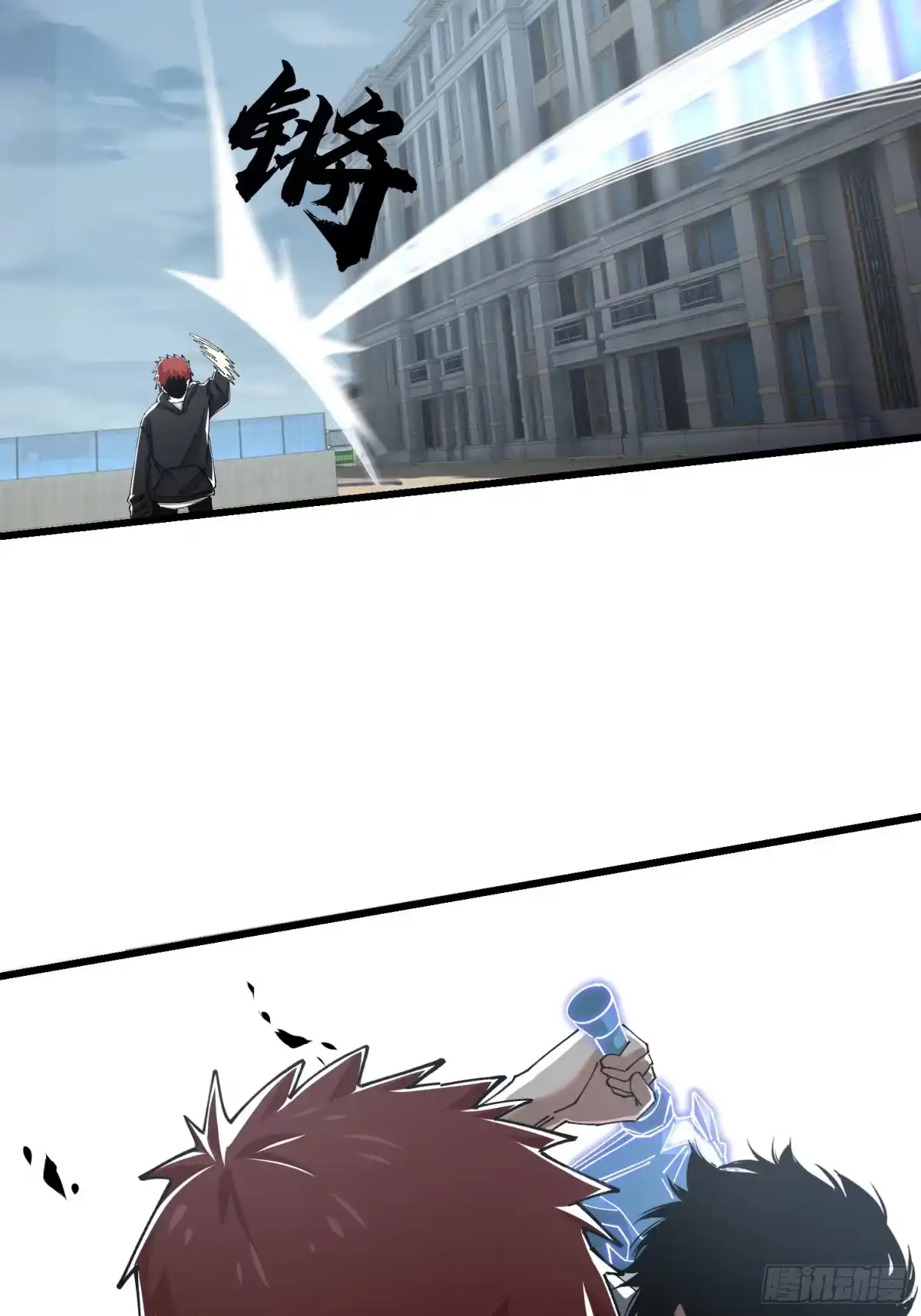 破邪：有人让我直播捉鬼 - 41.人偶幻境 - 第39张图