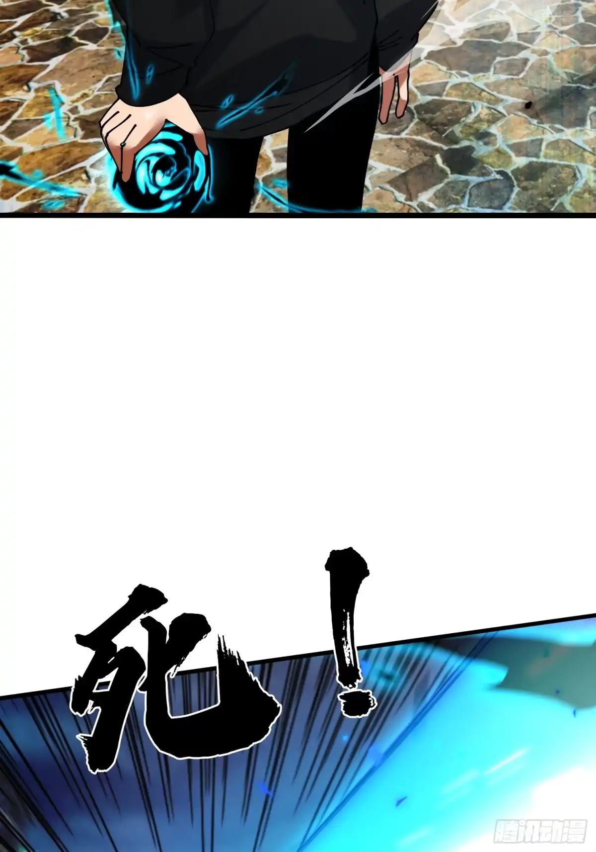 破邪：有人让我直播捉鬼 - 41.人偶幻境 - 第33张图