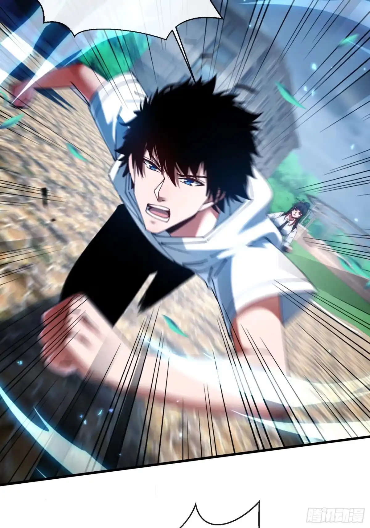 破邪：有人让我直播捉鬼 - 41.人偶幻境 - 第15张图