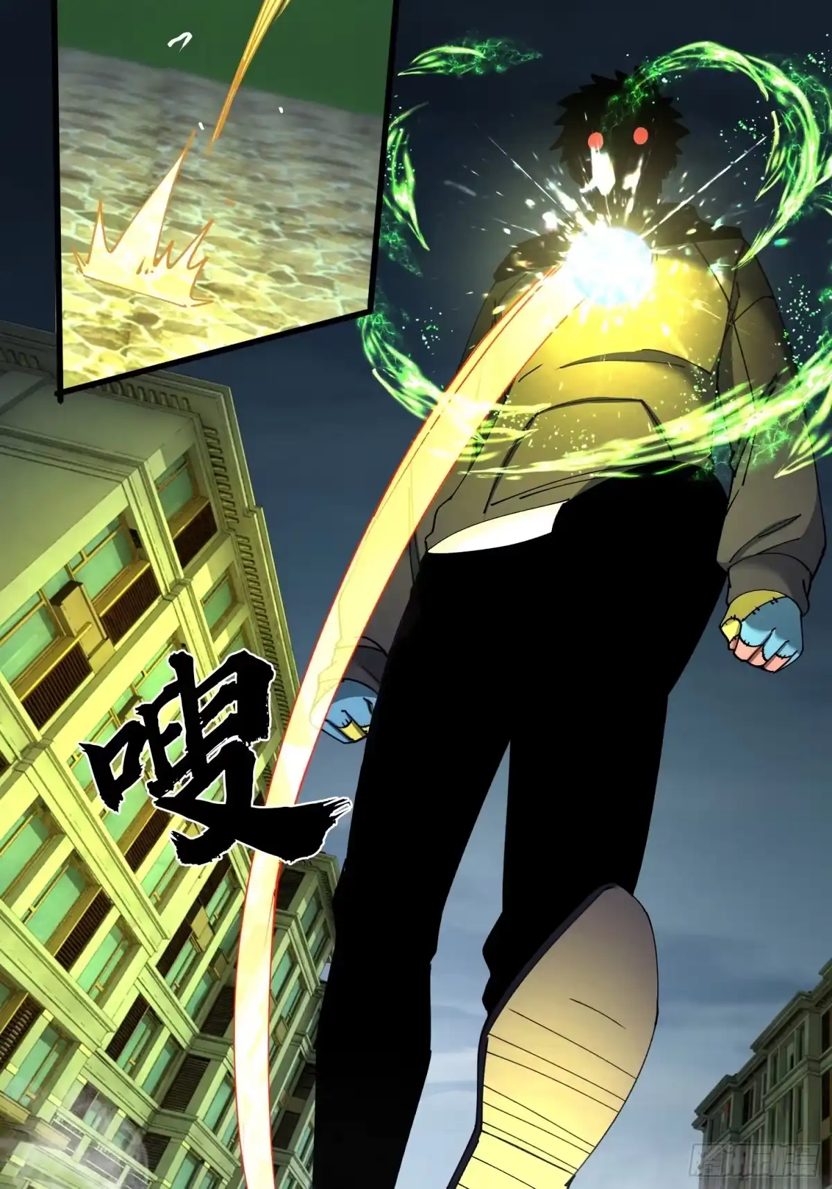 破邪：有人让我直播捉鬼 - 41.人偶幻境 - 第69张图