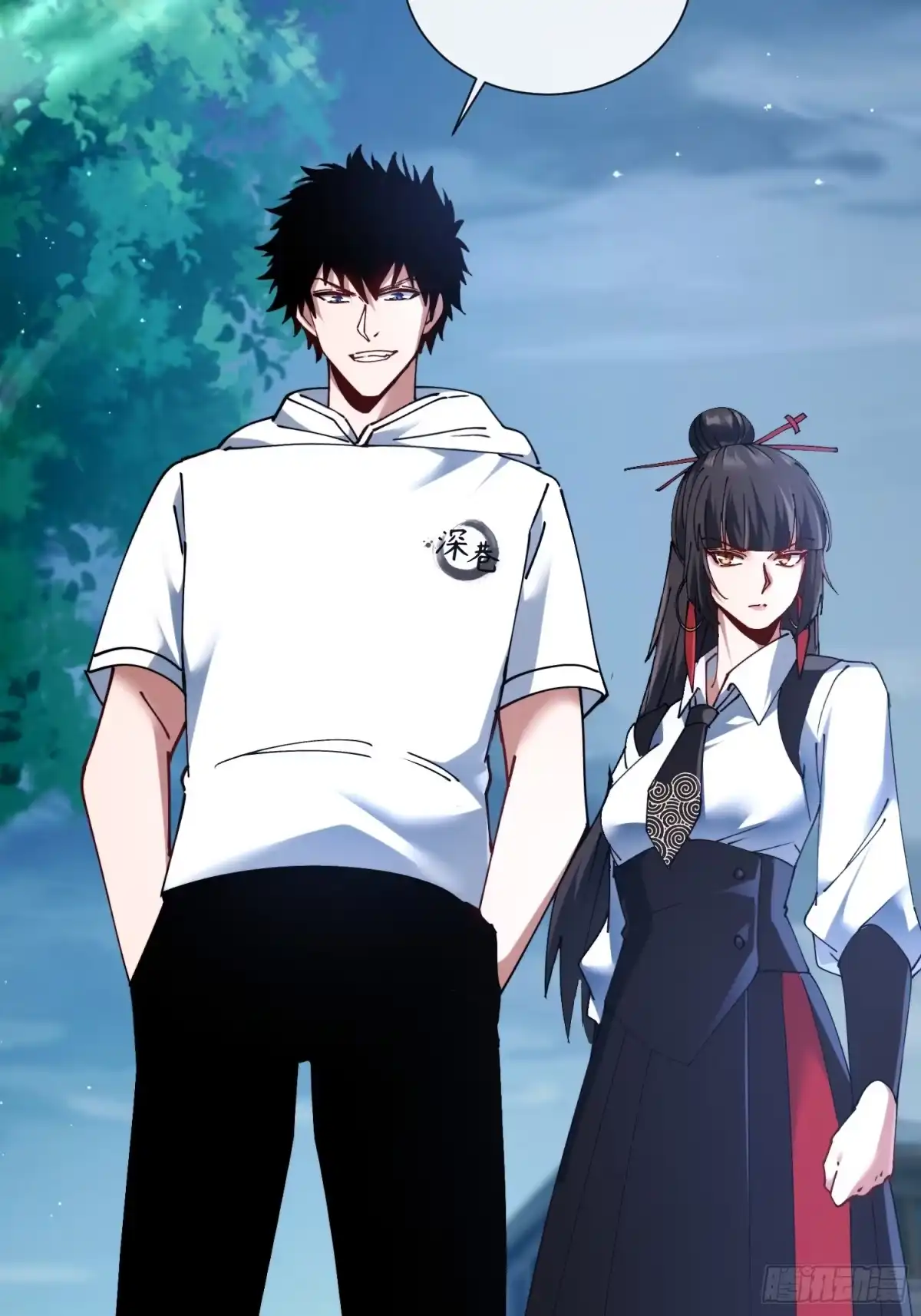 破邪：有人让我直播捉鬼 - 41.人偶幻境 - 第8张图