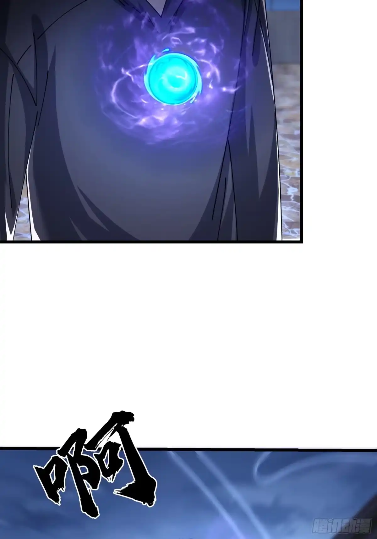 破邪：有人让我直播捉鬼 - 41.人偶幻境 - 第47张图