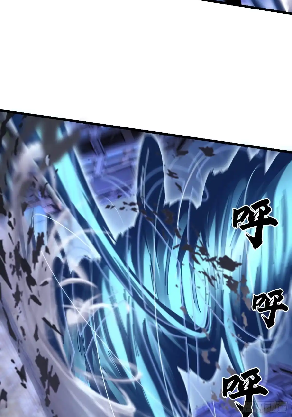 破邪：有人让我直播捉鬼 - 41.人偶幻境 - 第49张图