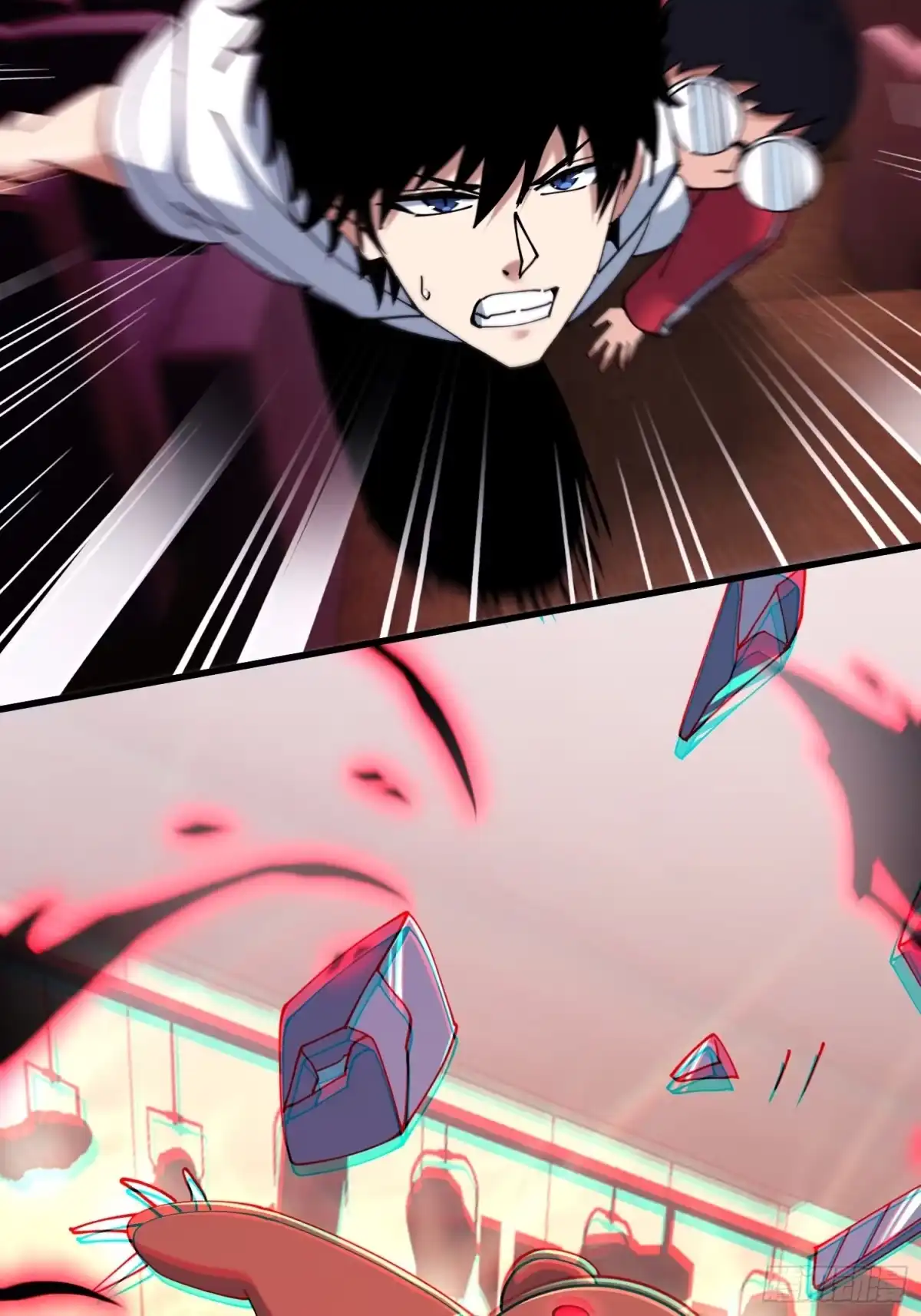 破邪：有人让我直播捉鬼 - 42.我不出去 - 第31张图