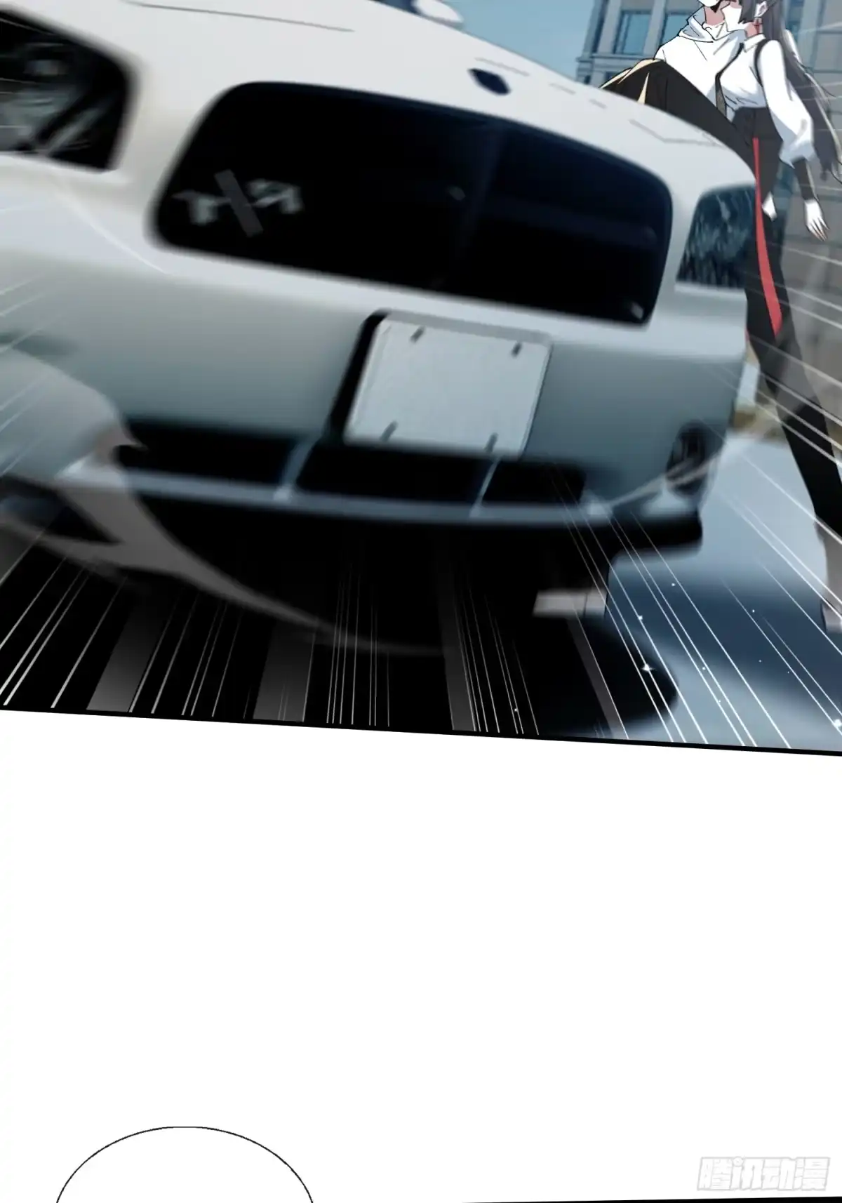 破邪：有人让我直播捉鬼 - 42.我不出去 - 第75张图