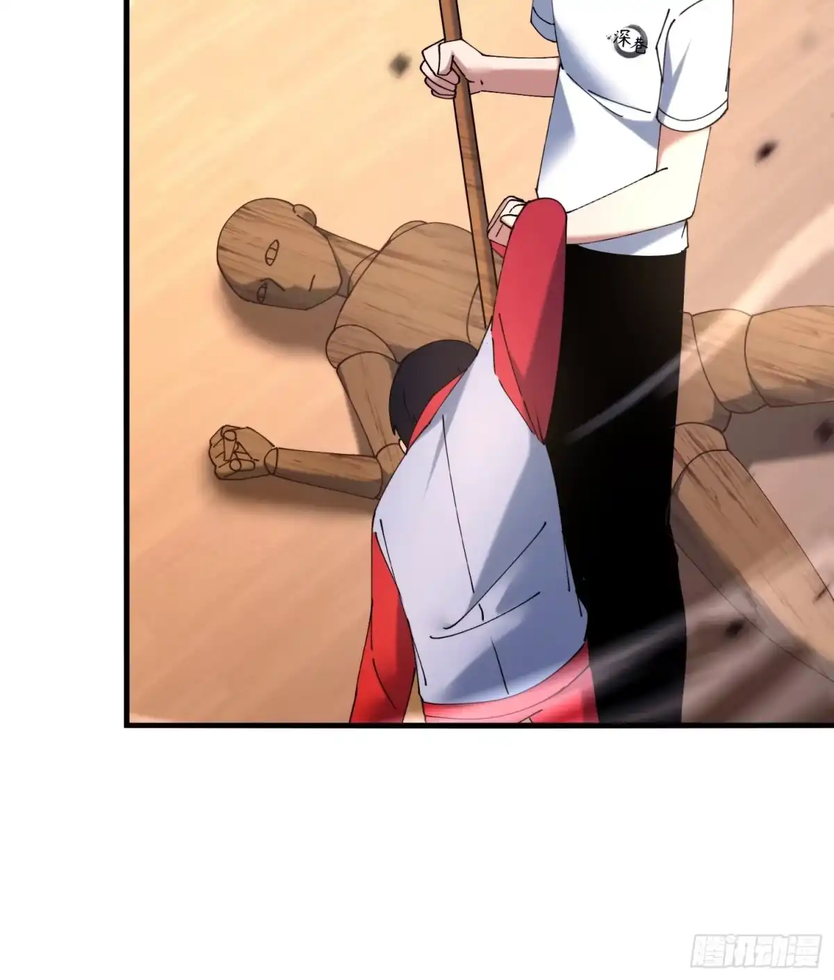 破邪：有人让我直播捉鬼 - 42.我不出去 - 第26张图