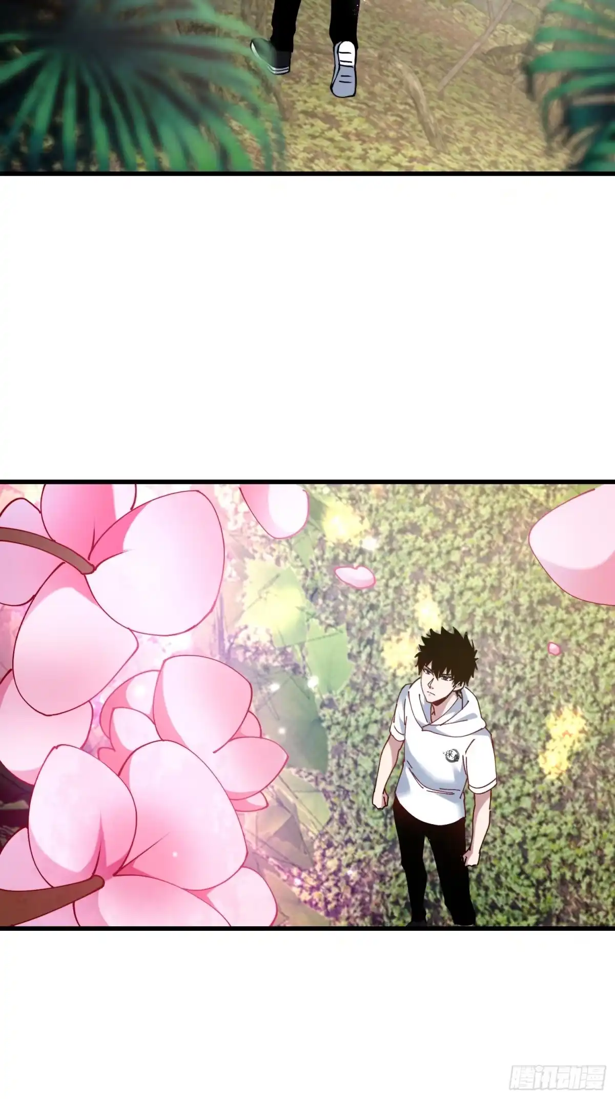 破邪：有人让我直播捉鬼 - 42.我不出去 - 第2张图