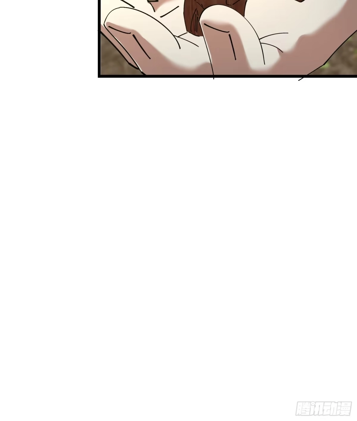 破邪：有人让我直播捉鬼 - 42.我不出去 - 第54张图