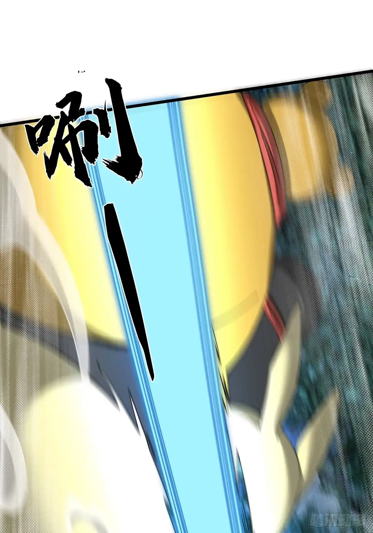 破邪：有人让我直播捉鬼 - 42.我不出去 - 第48张图