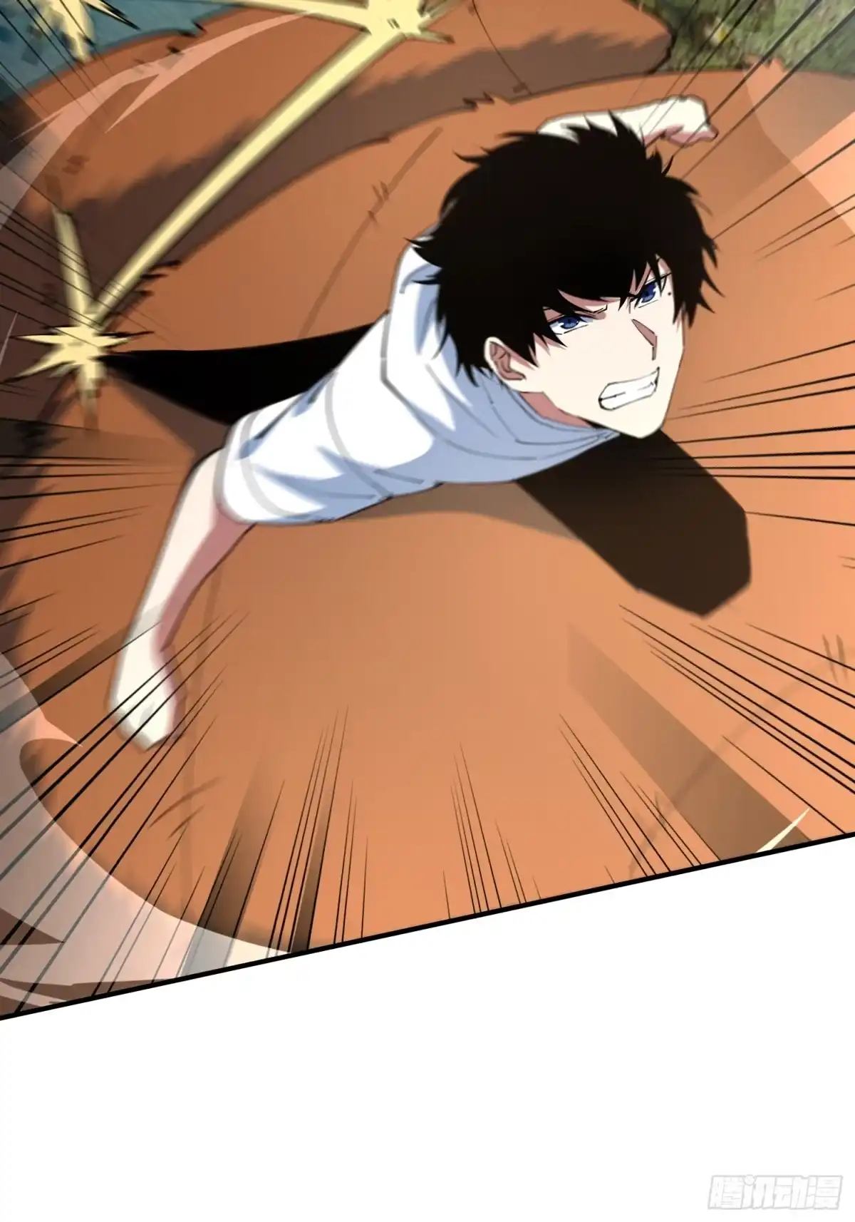 破邪：有人让我直播捉鬼 - 42.我不出去 - 第64张图