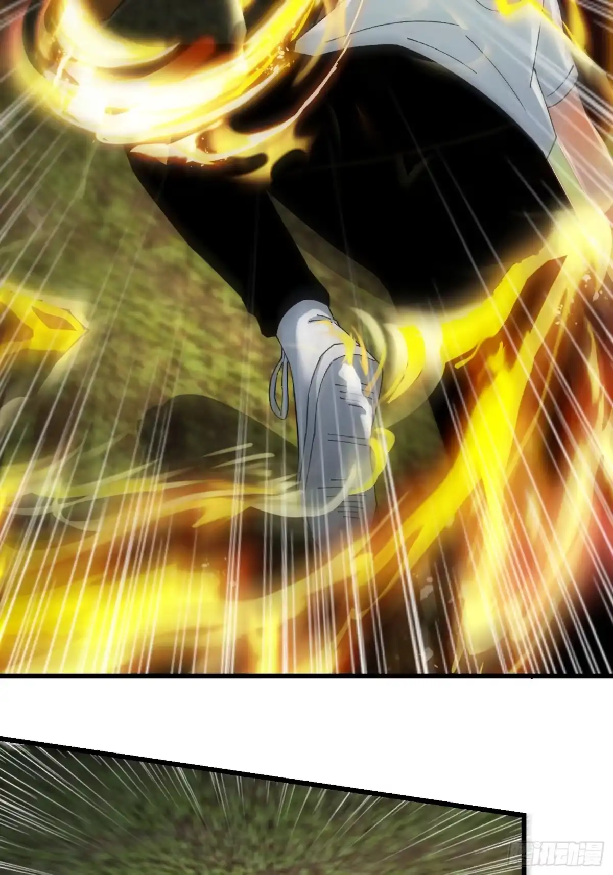 破邪：有人让我直播捉鬼 - 42.我不出去 - 第44张图