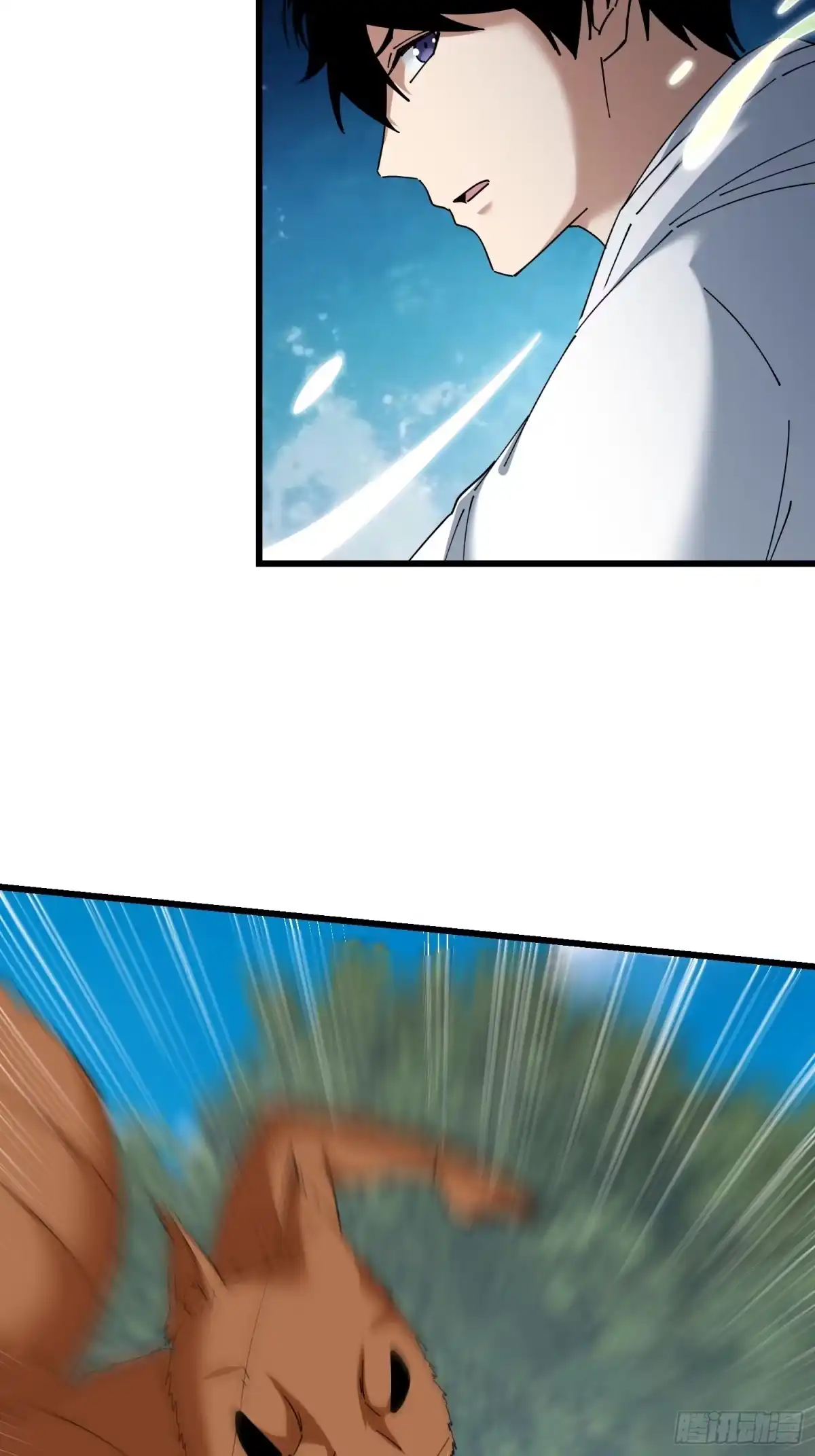 破邪：有人让我直播捉鬼 - 42.我不出去 - 第57张图