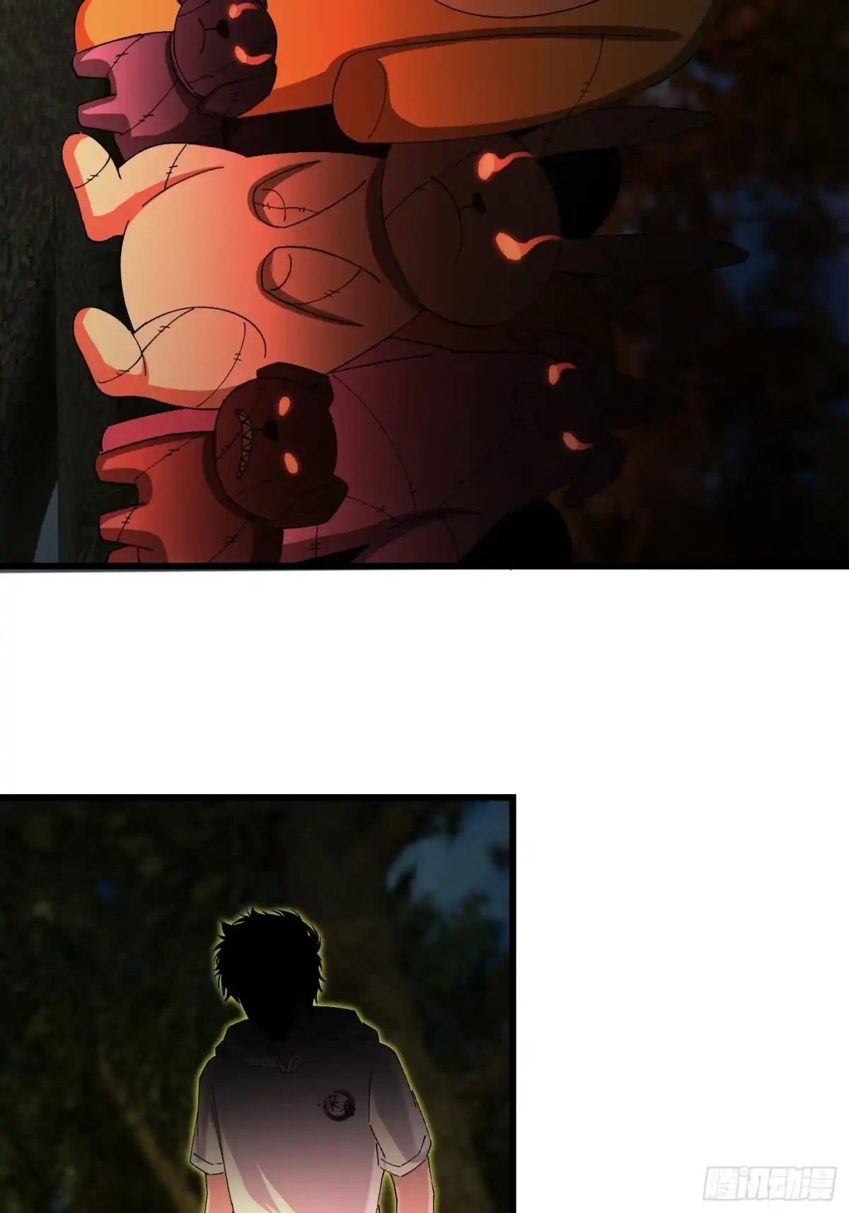 破邪：有人让我直播捉鬼 - 42.我不出去 - 第41张图