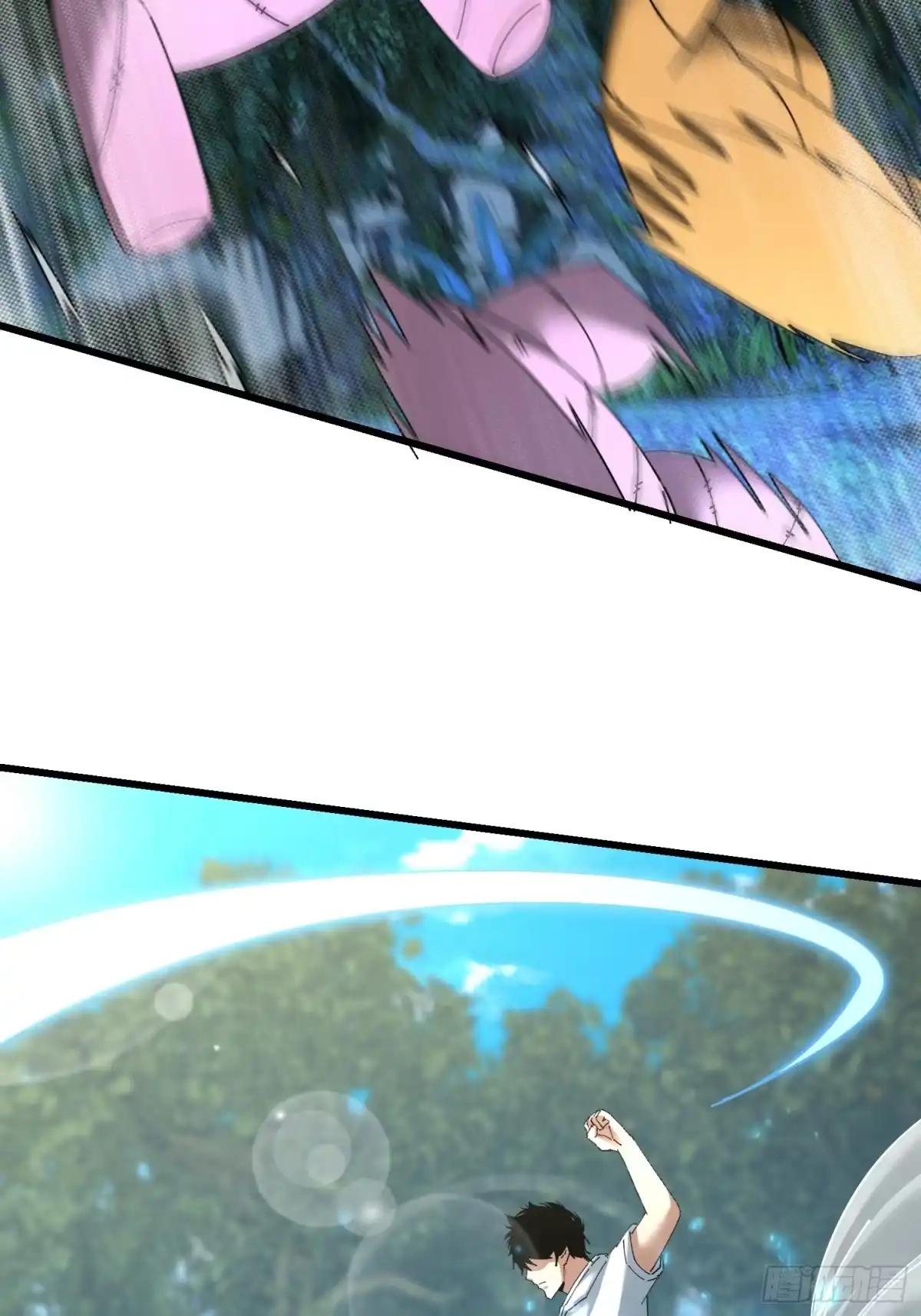 破邪：有人让我直播捉鬼 - 42.我不出去 - 第50张图