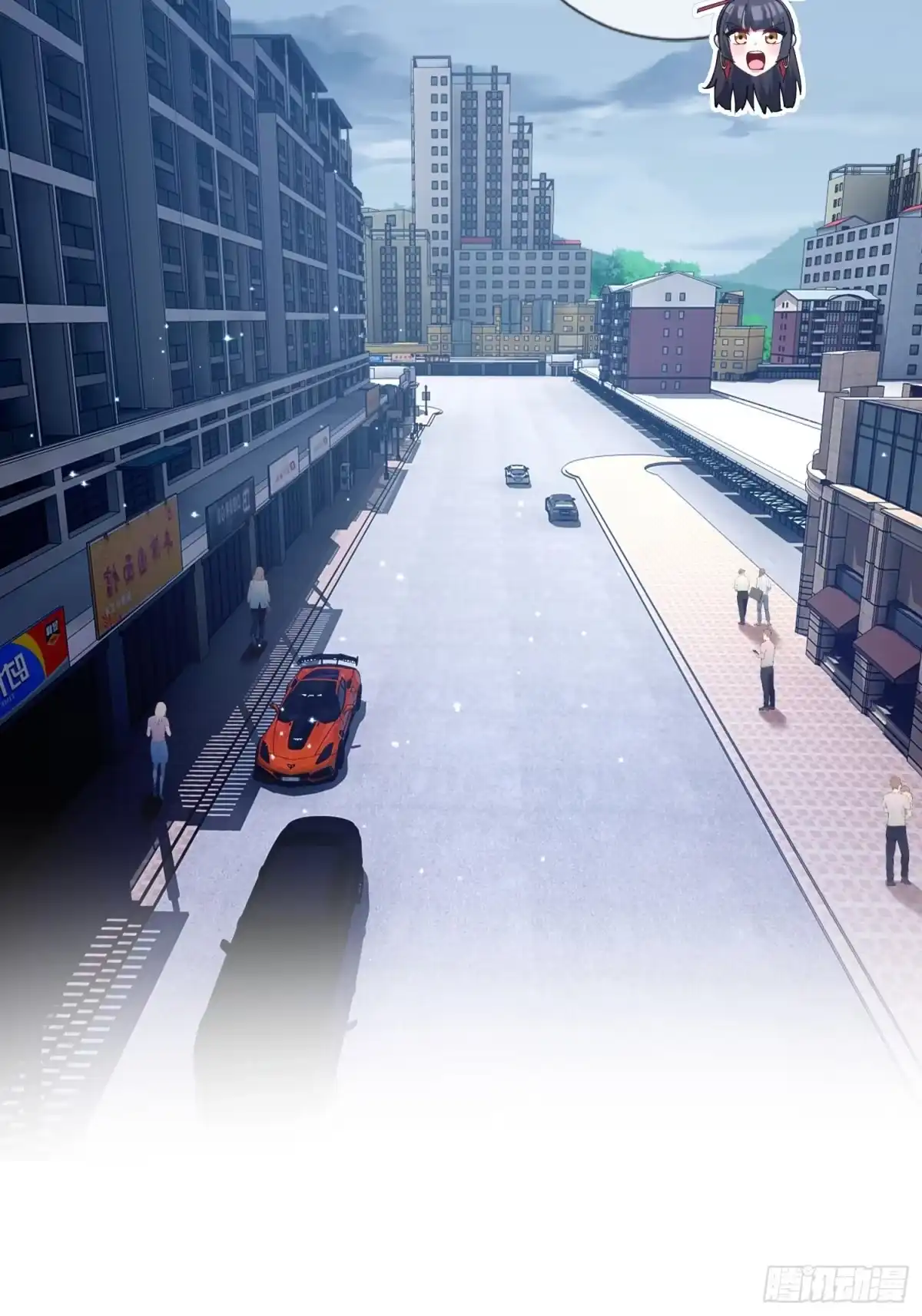 破邪：有人让我直播捉鬼 - 43.儿时玩伴 - 第4张图