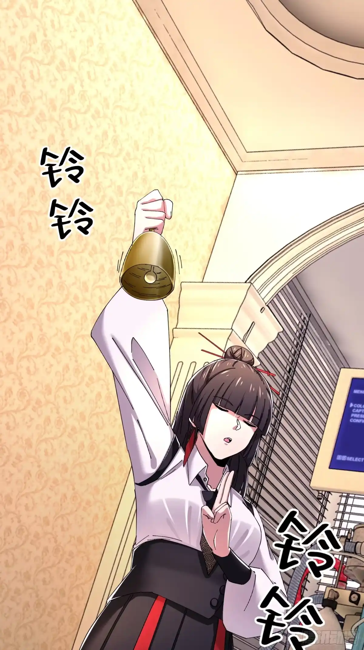 破邪：有人让我直播捉鬼 - 43.儿时玩伴 - 第48张图